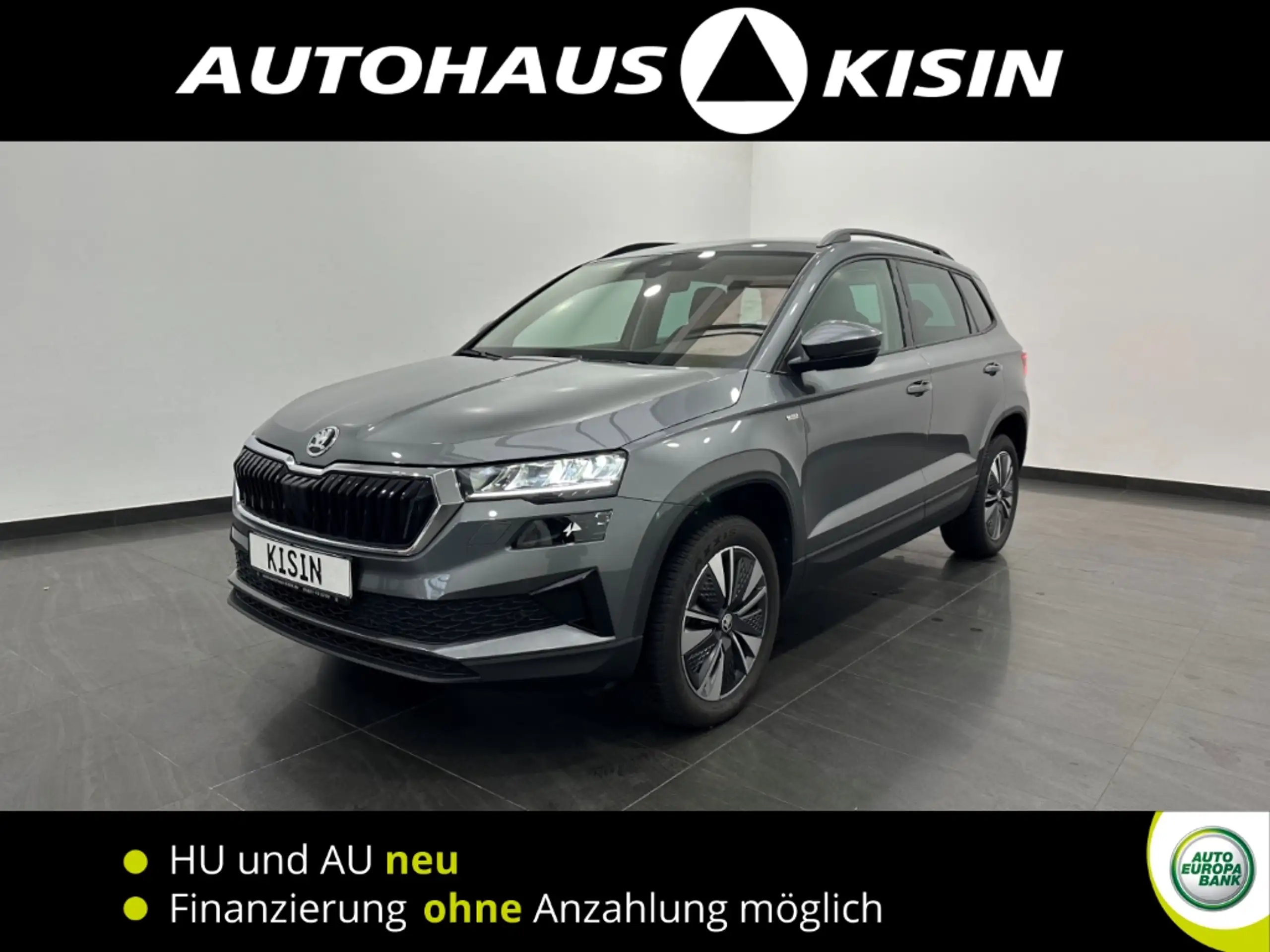 Skoda Karoq 2023