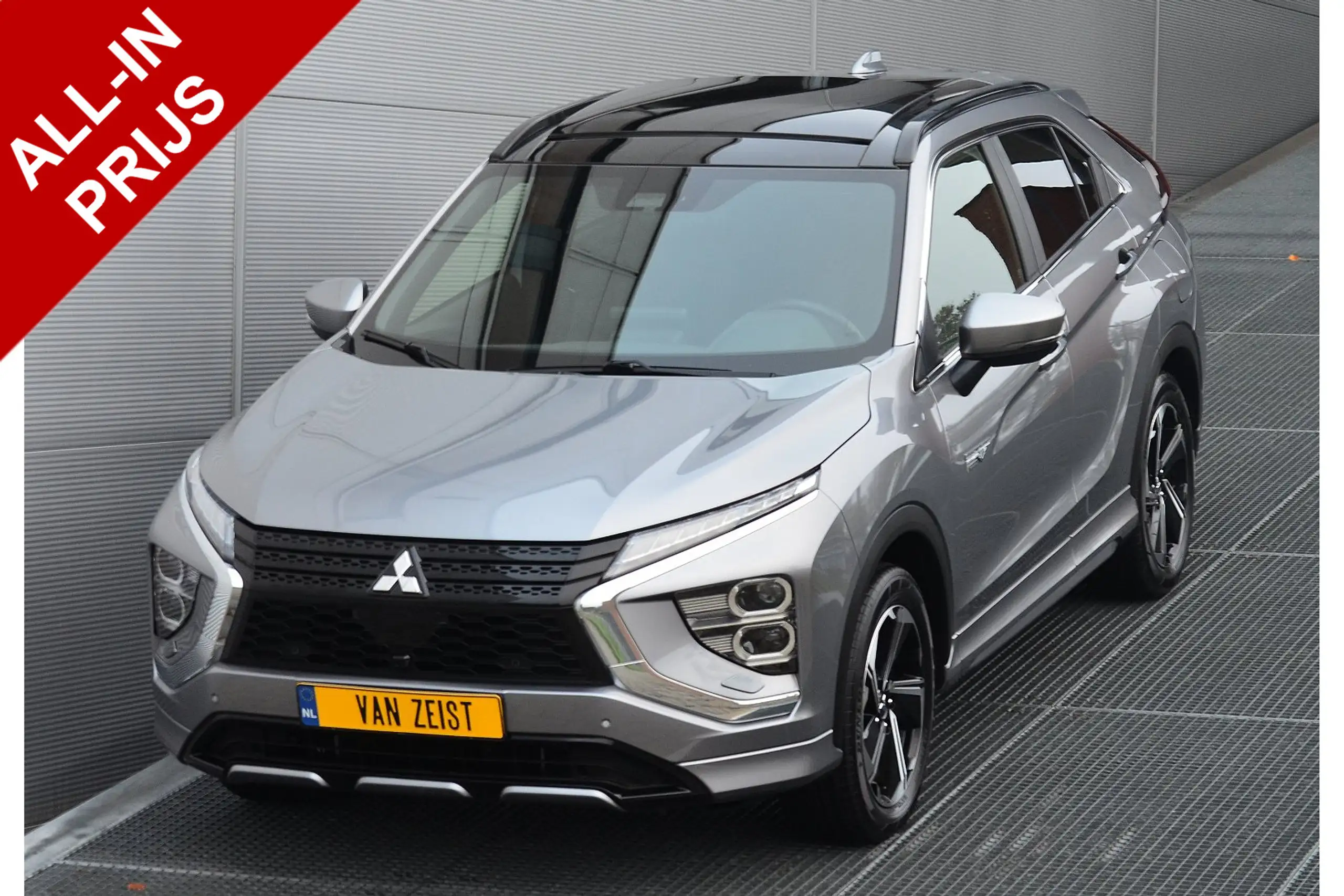 Mitsubishi Eclipse Cross 2022