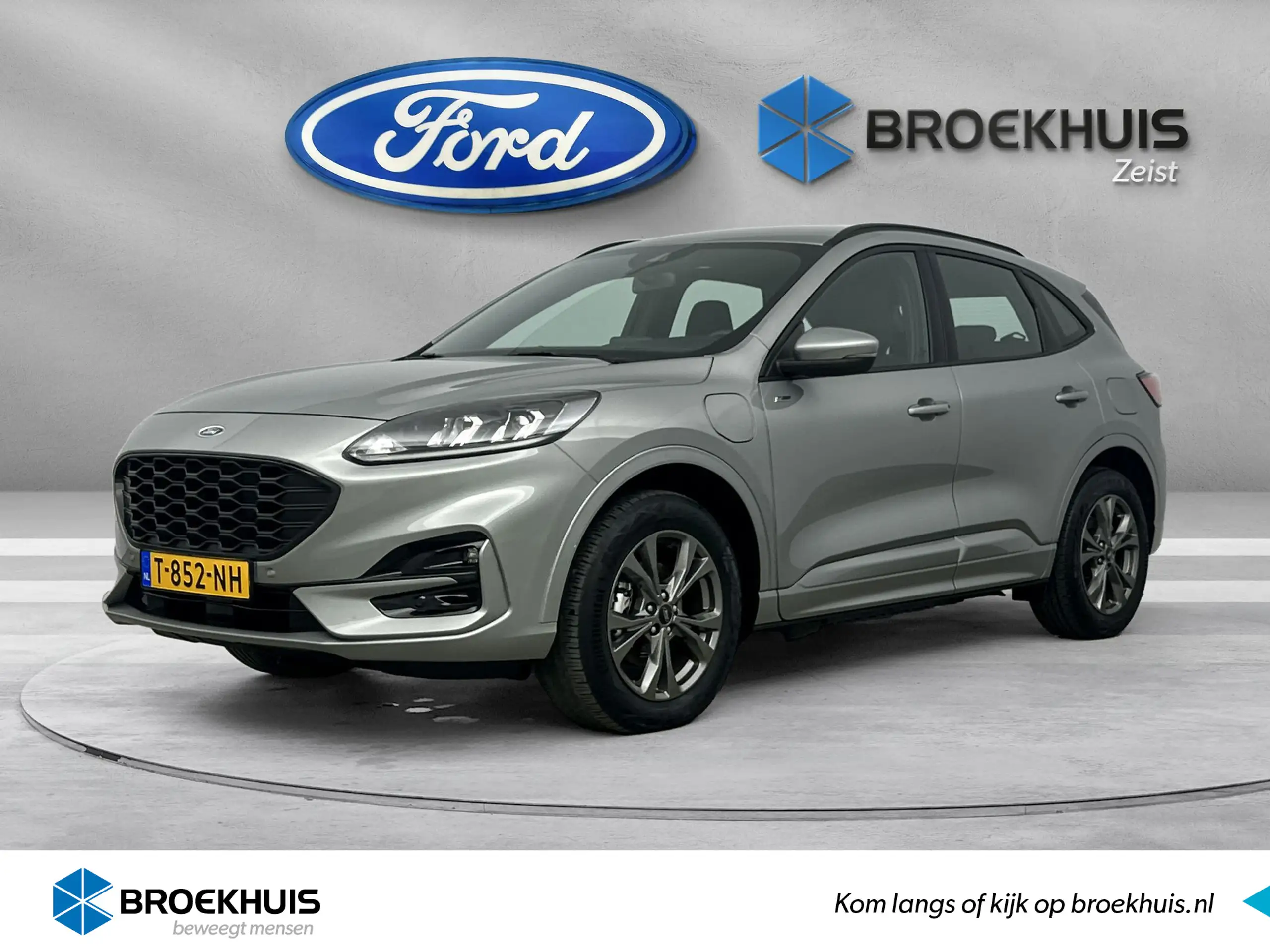 Ford Kuga 2023