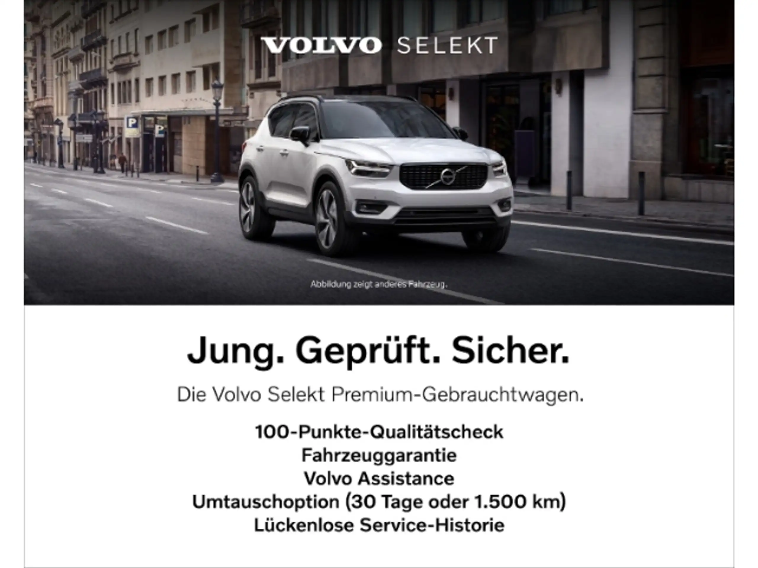 Volvo - XC40