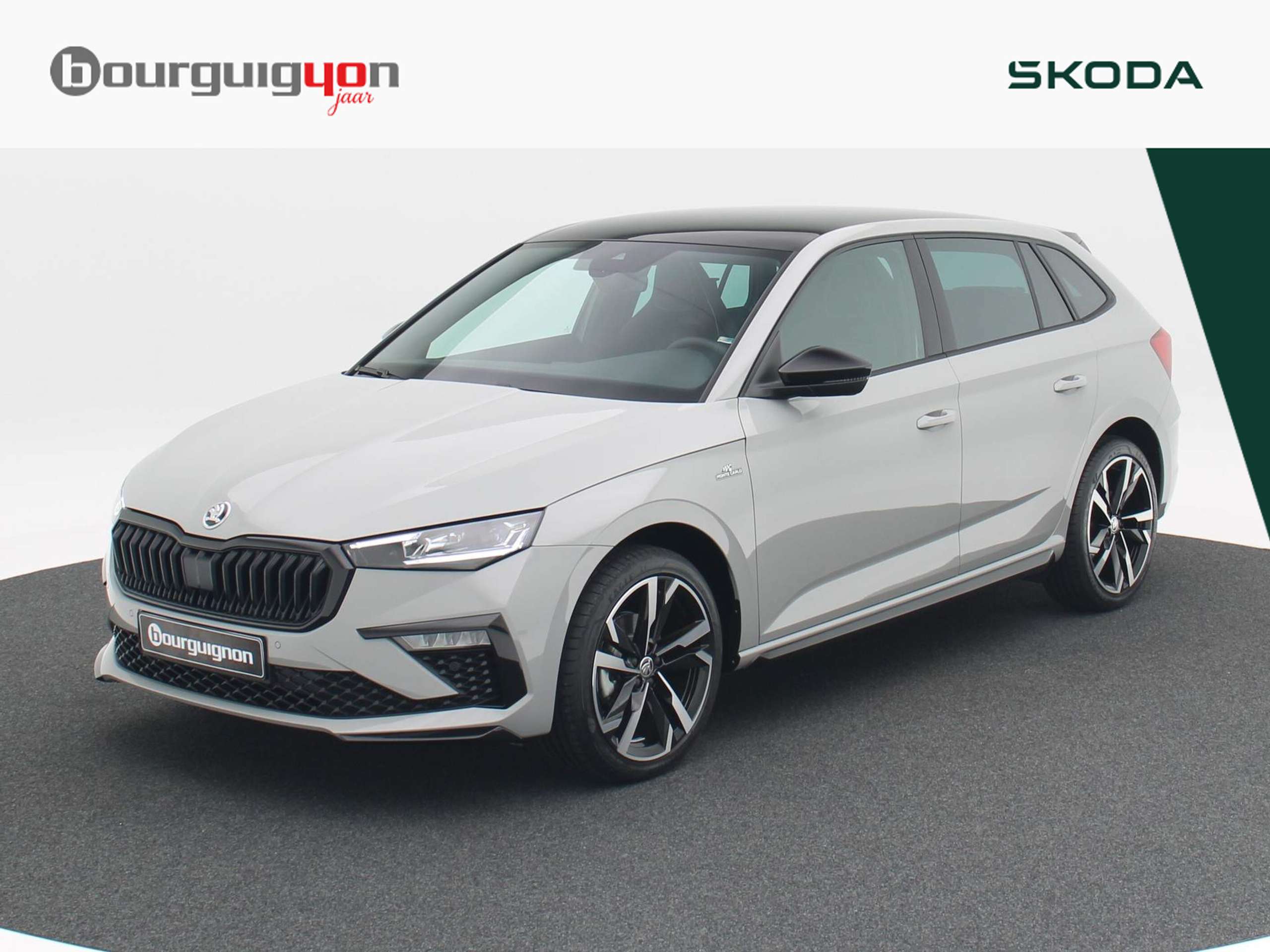 Skoda Scala 2024