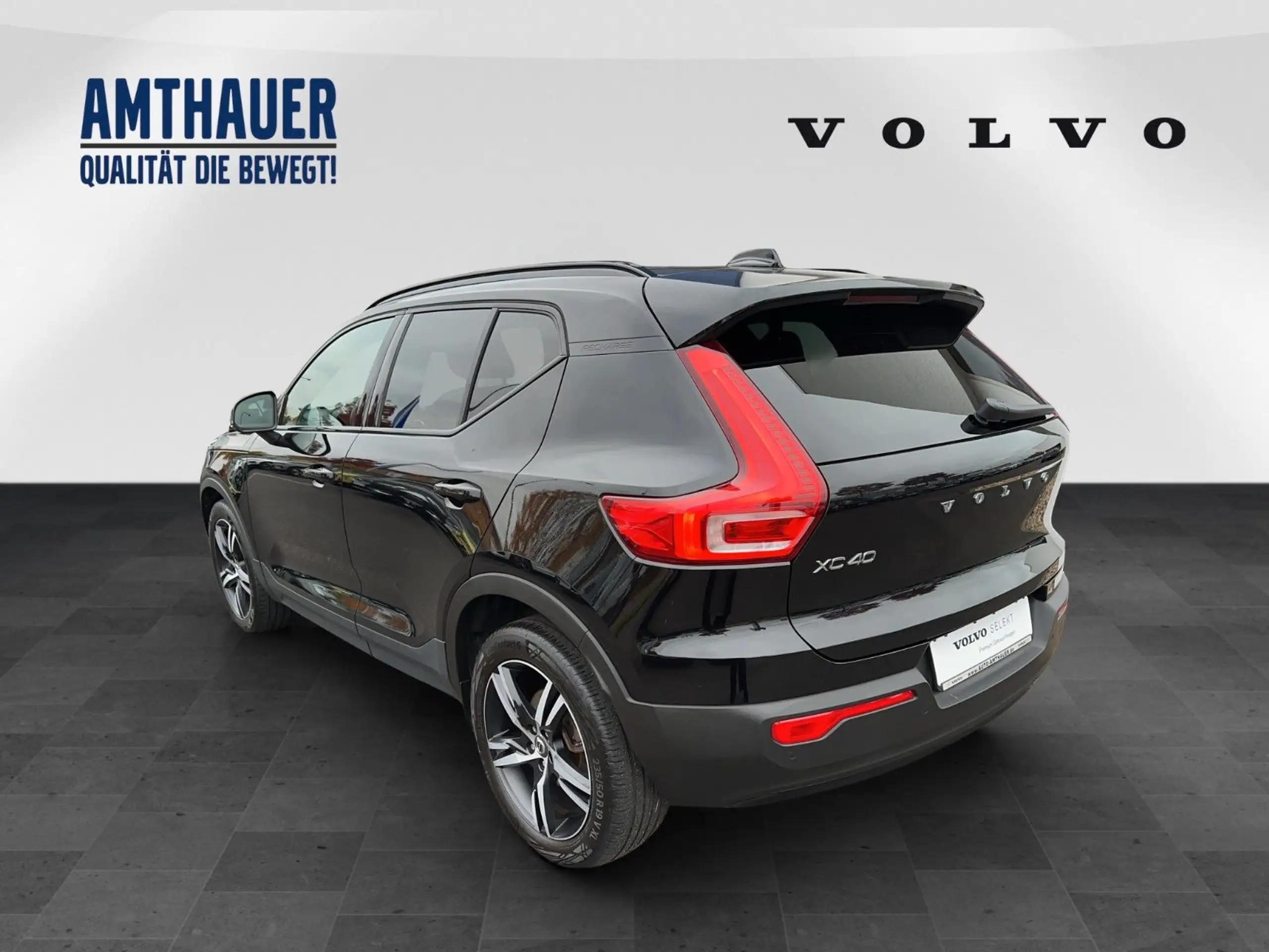 Volvo - XC40