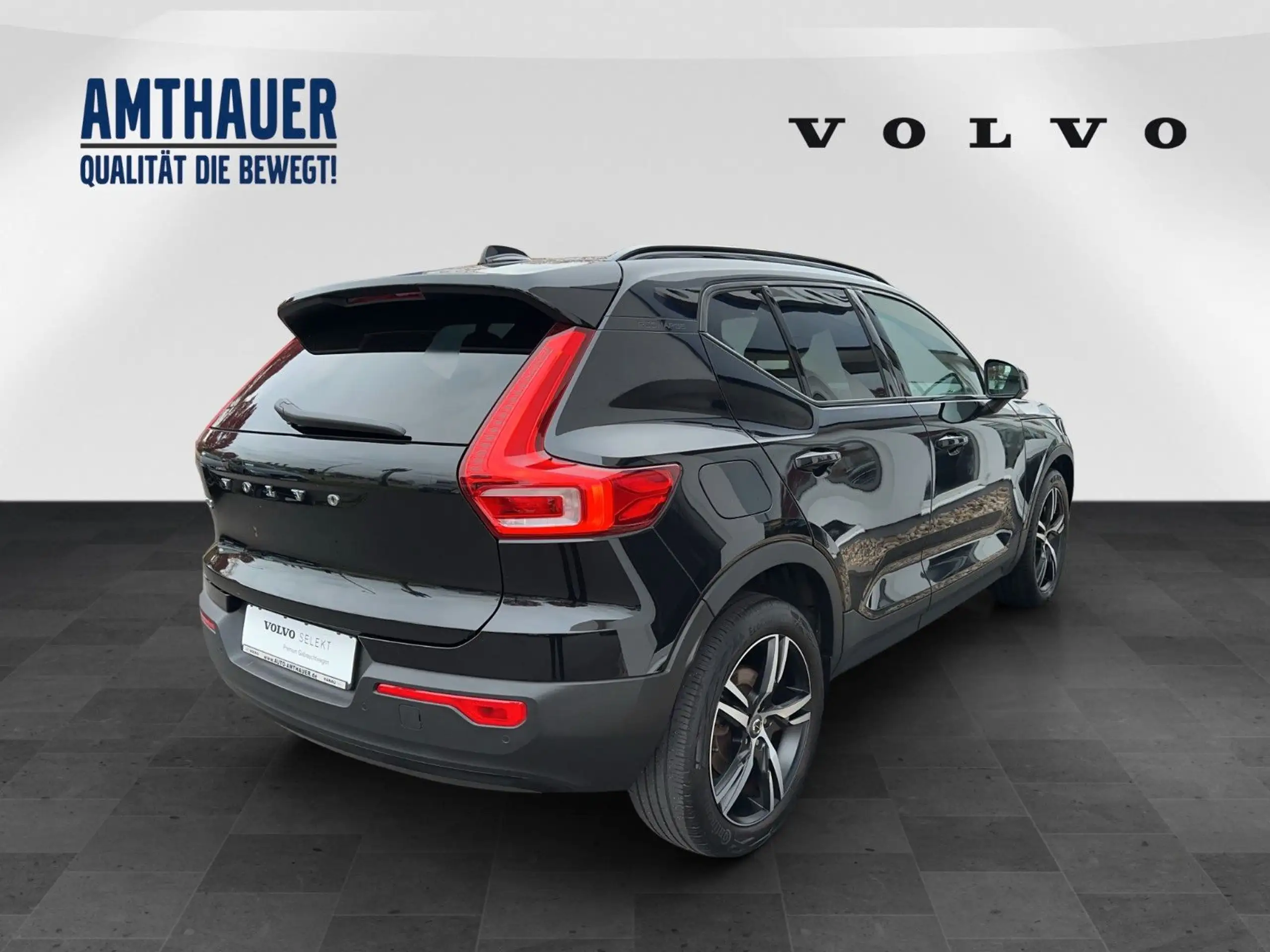 Volvo - XC40