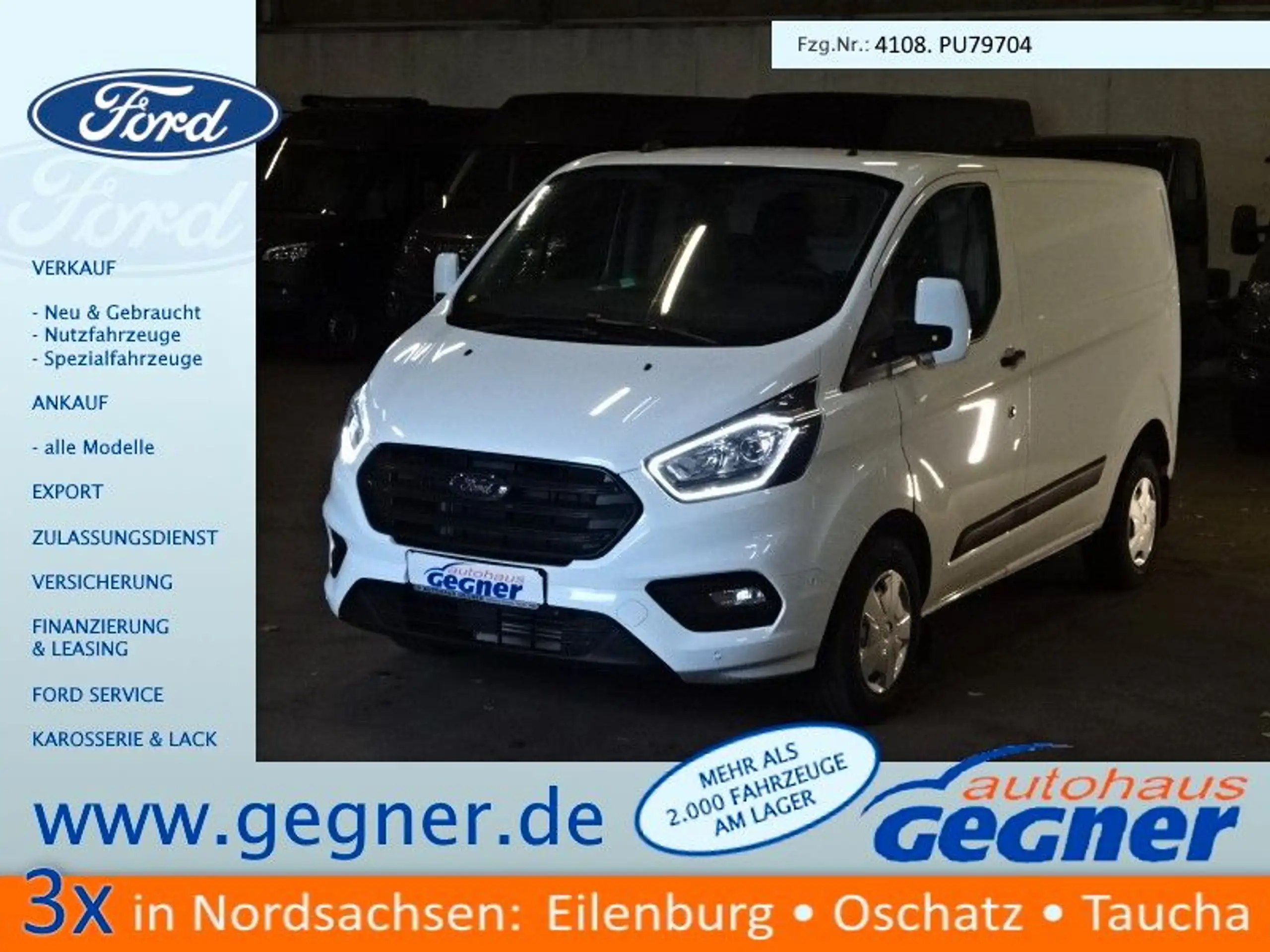 Ford Transit Custom 2024