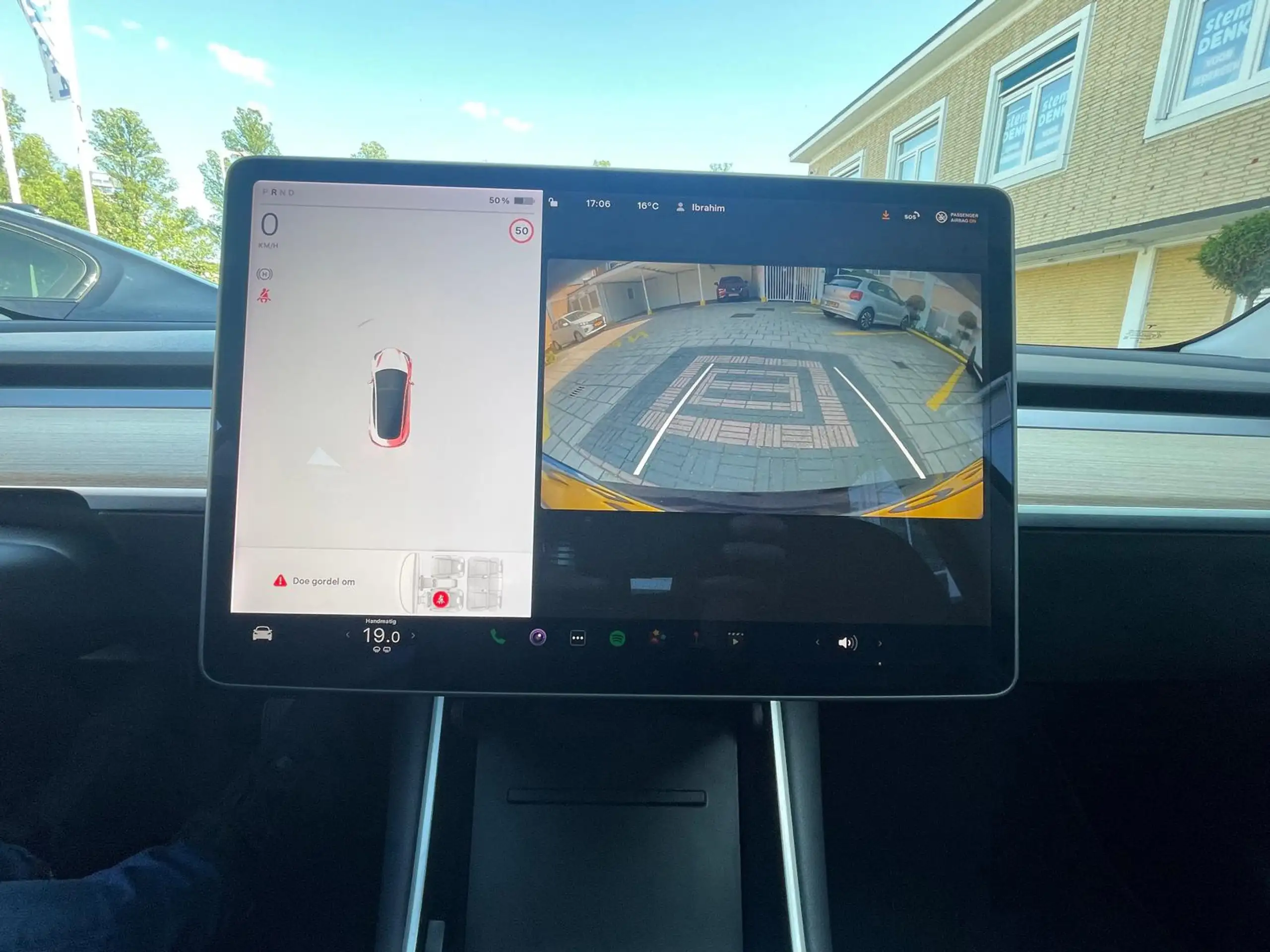 Tesla - Model 3