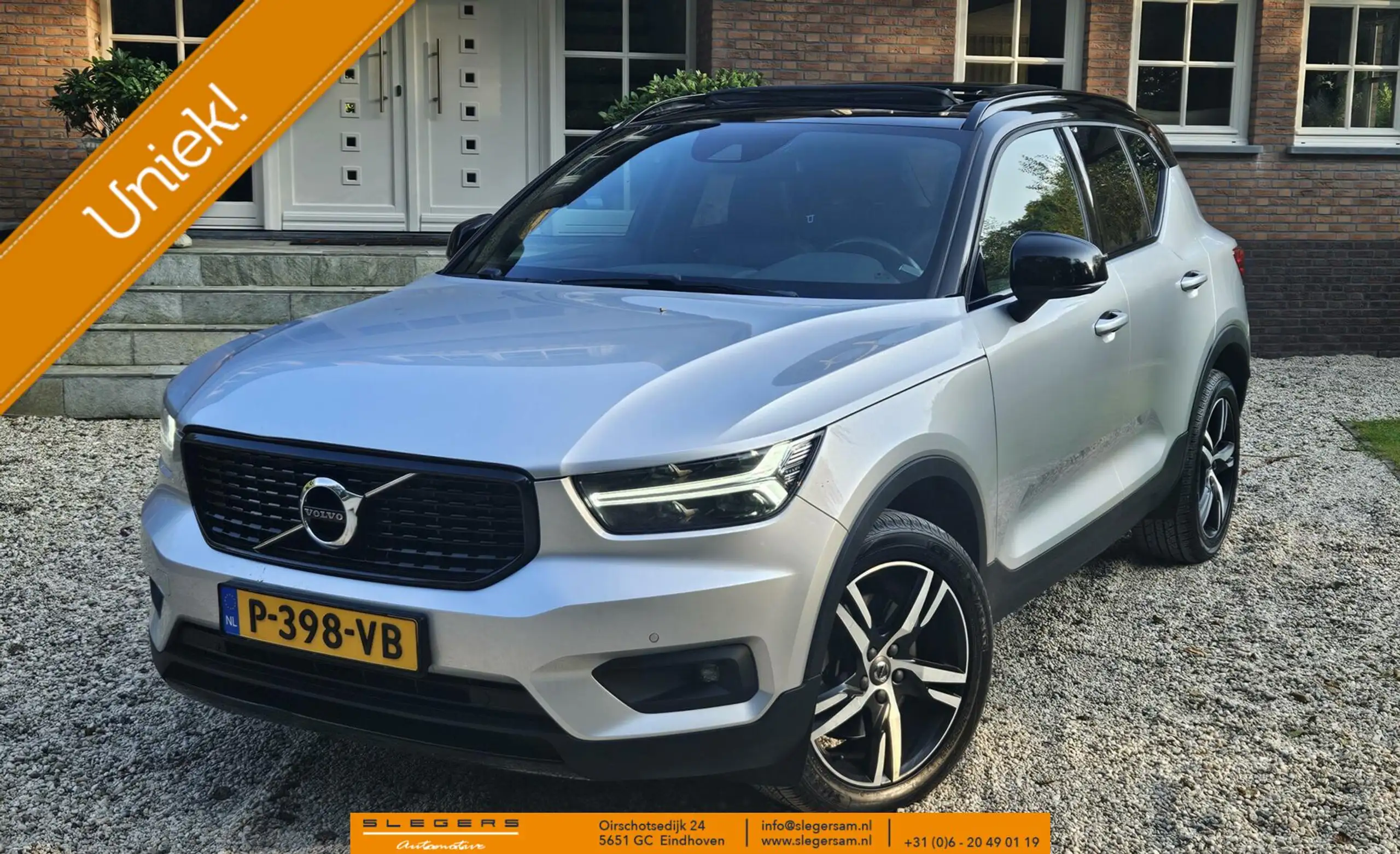 Volvo - XC40