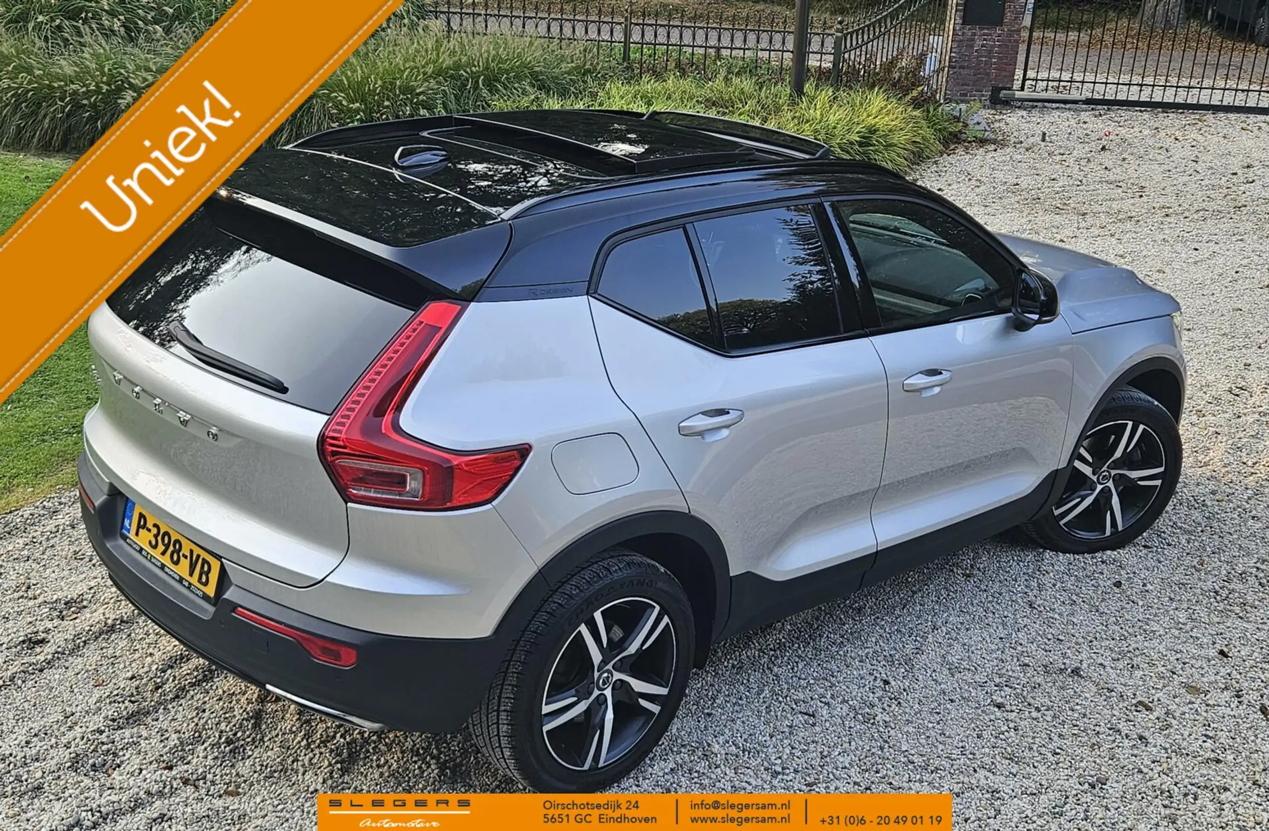 Volvo - XC40