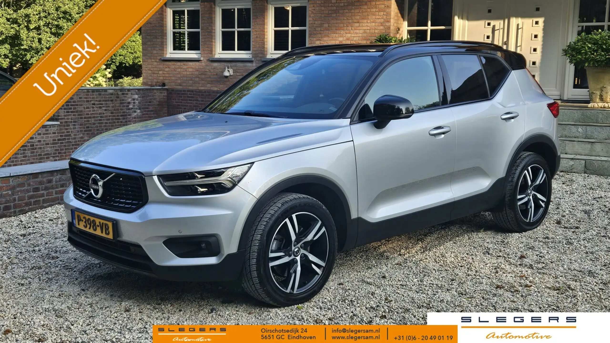 Volvo - XC40