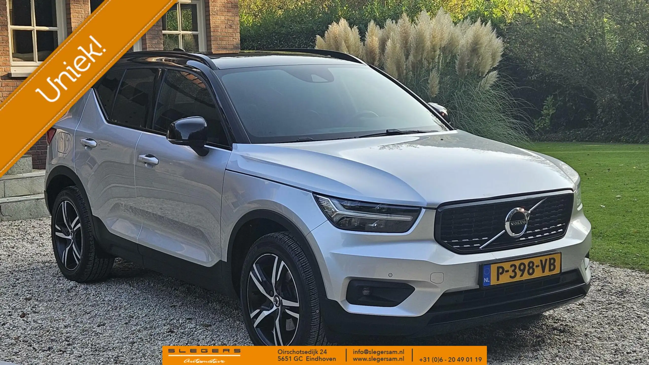 Volvo - XC40