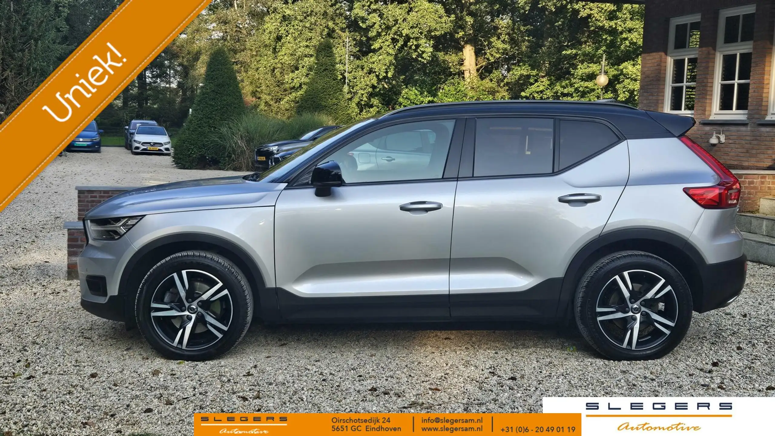 Volvo - XC40