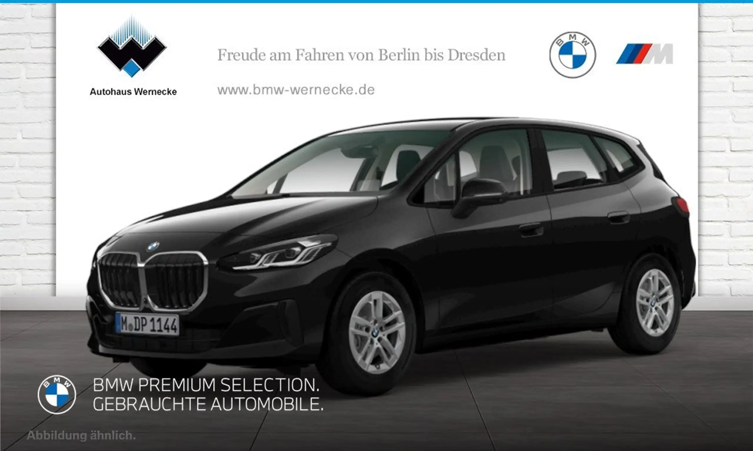 BMW 218 2023