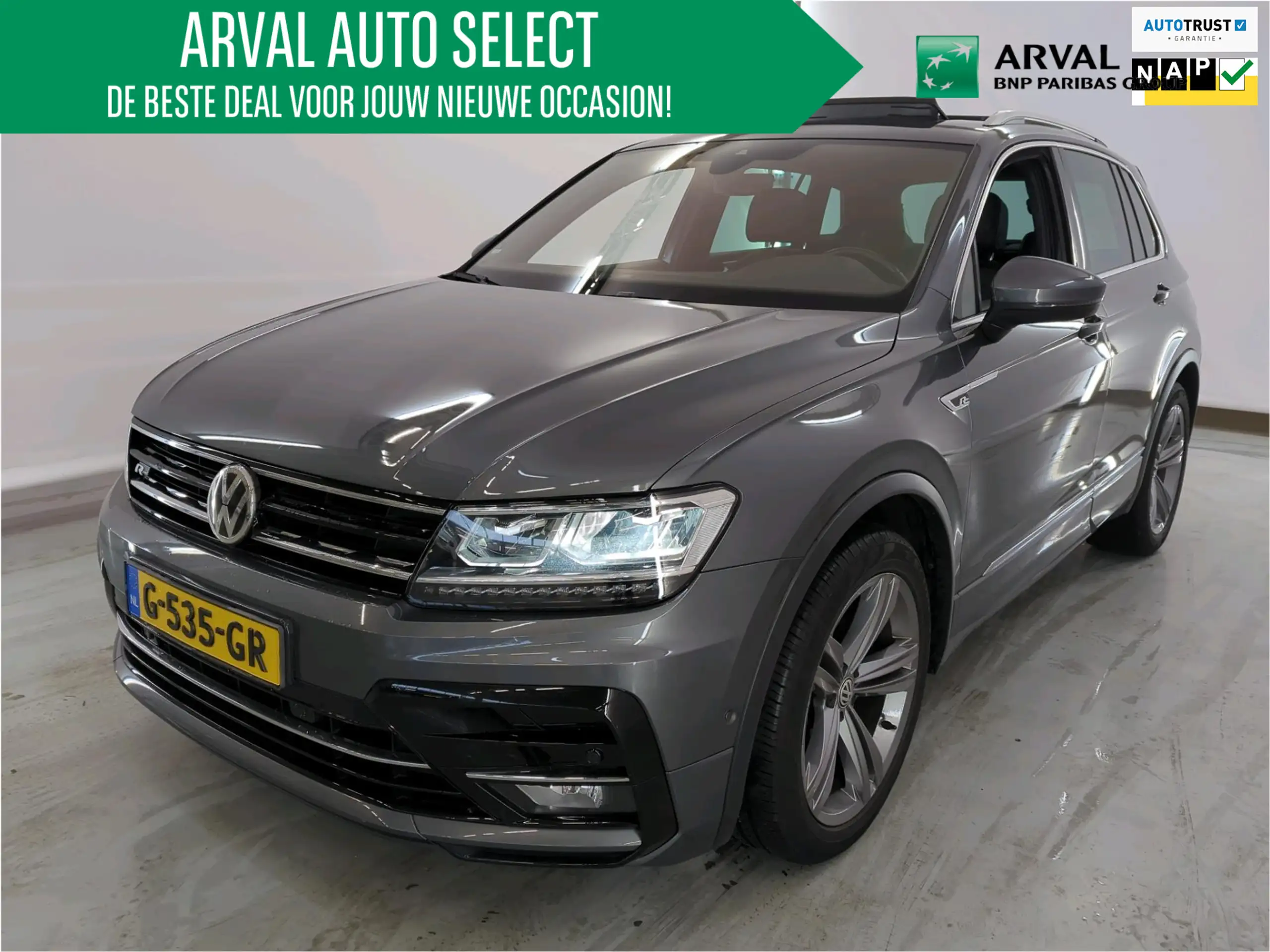 Volkswagen Tiguan 2019