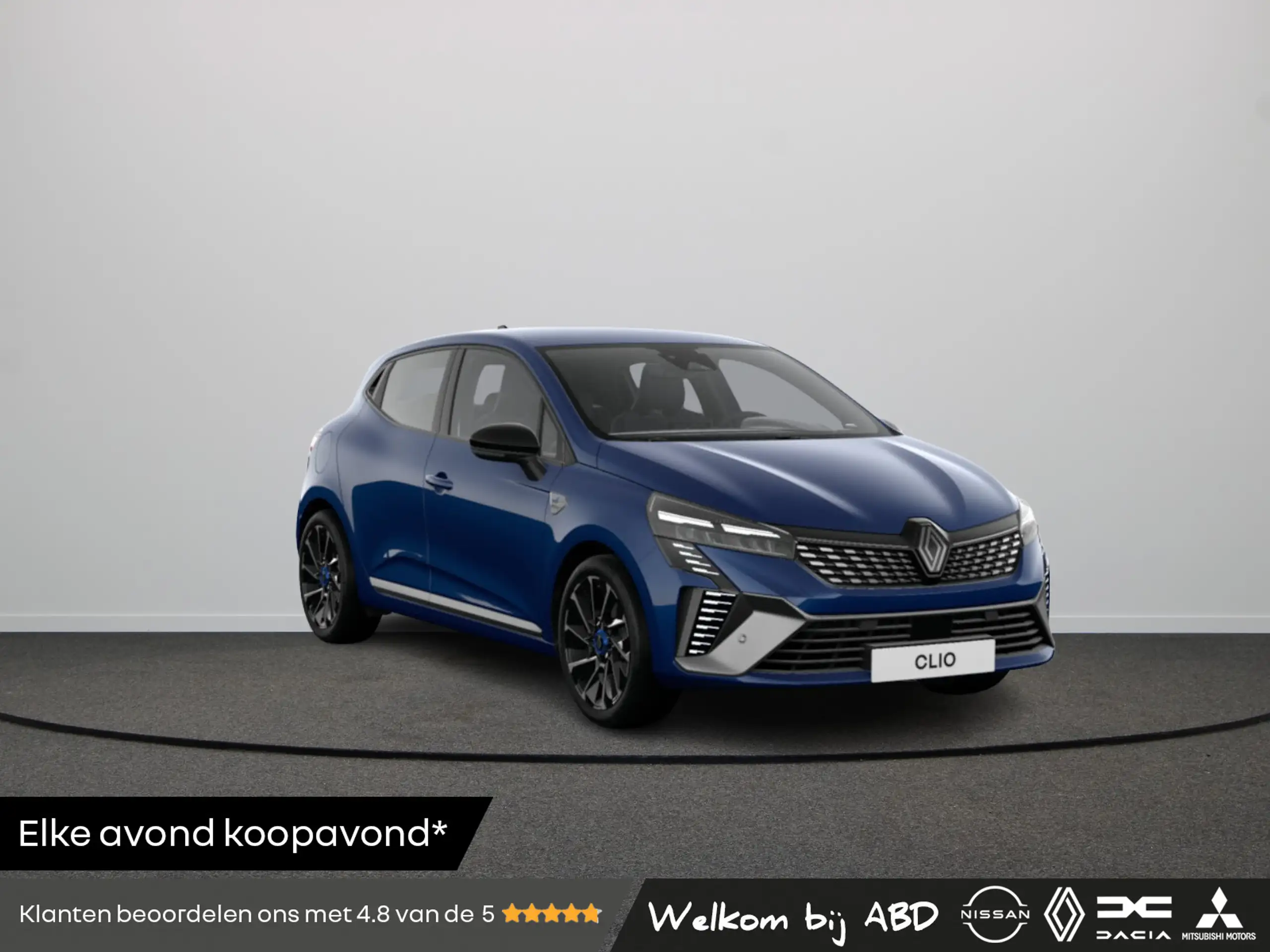 Renault Clio 2024