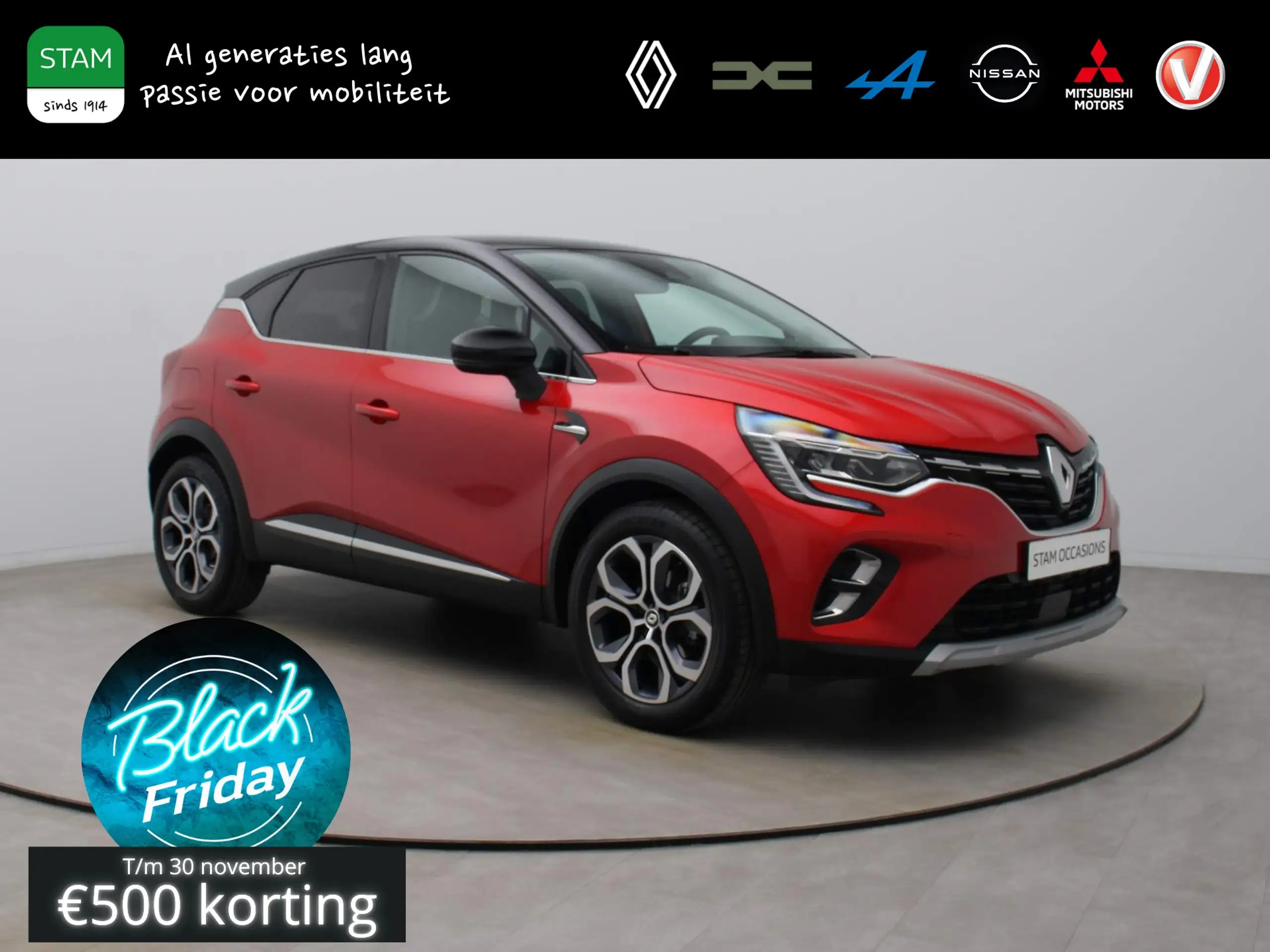 Renault - Captur