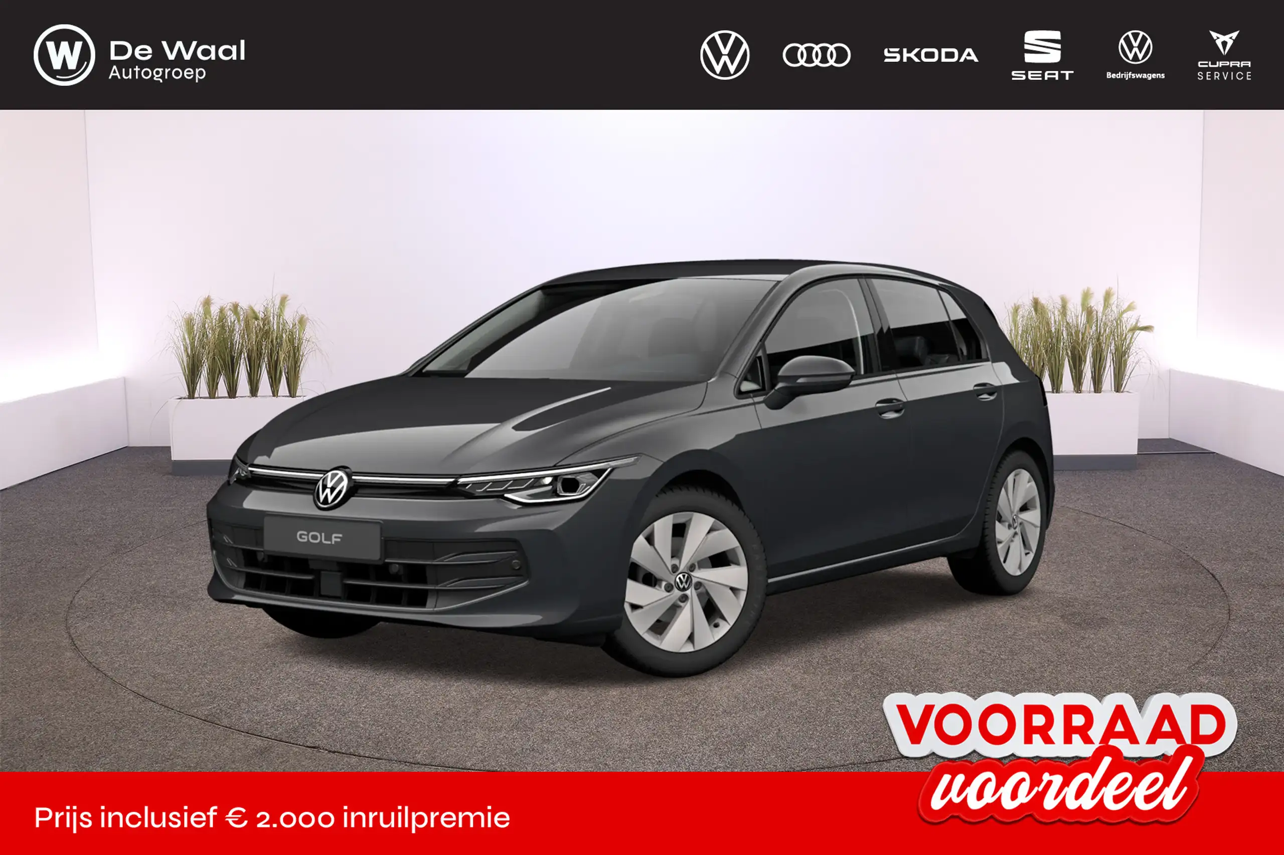 Volkswagen Golf 2024