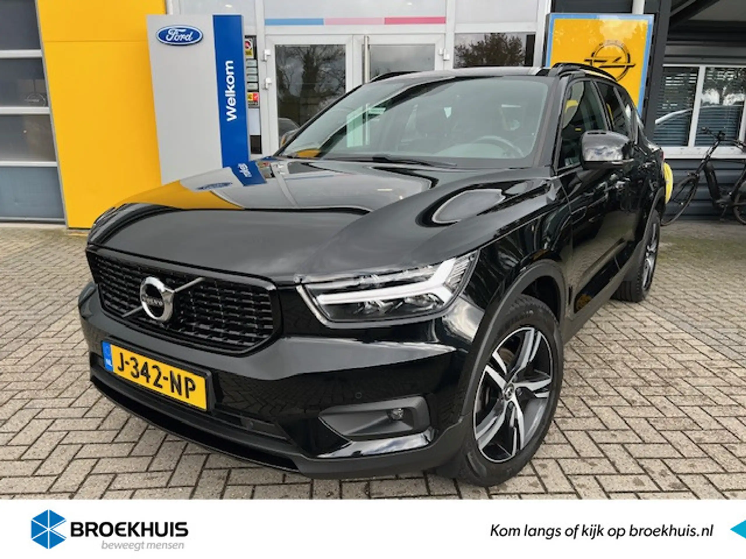 Volvo - XC40