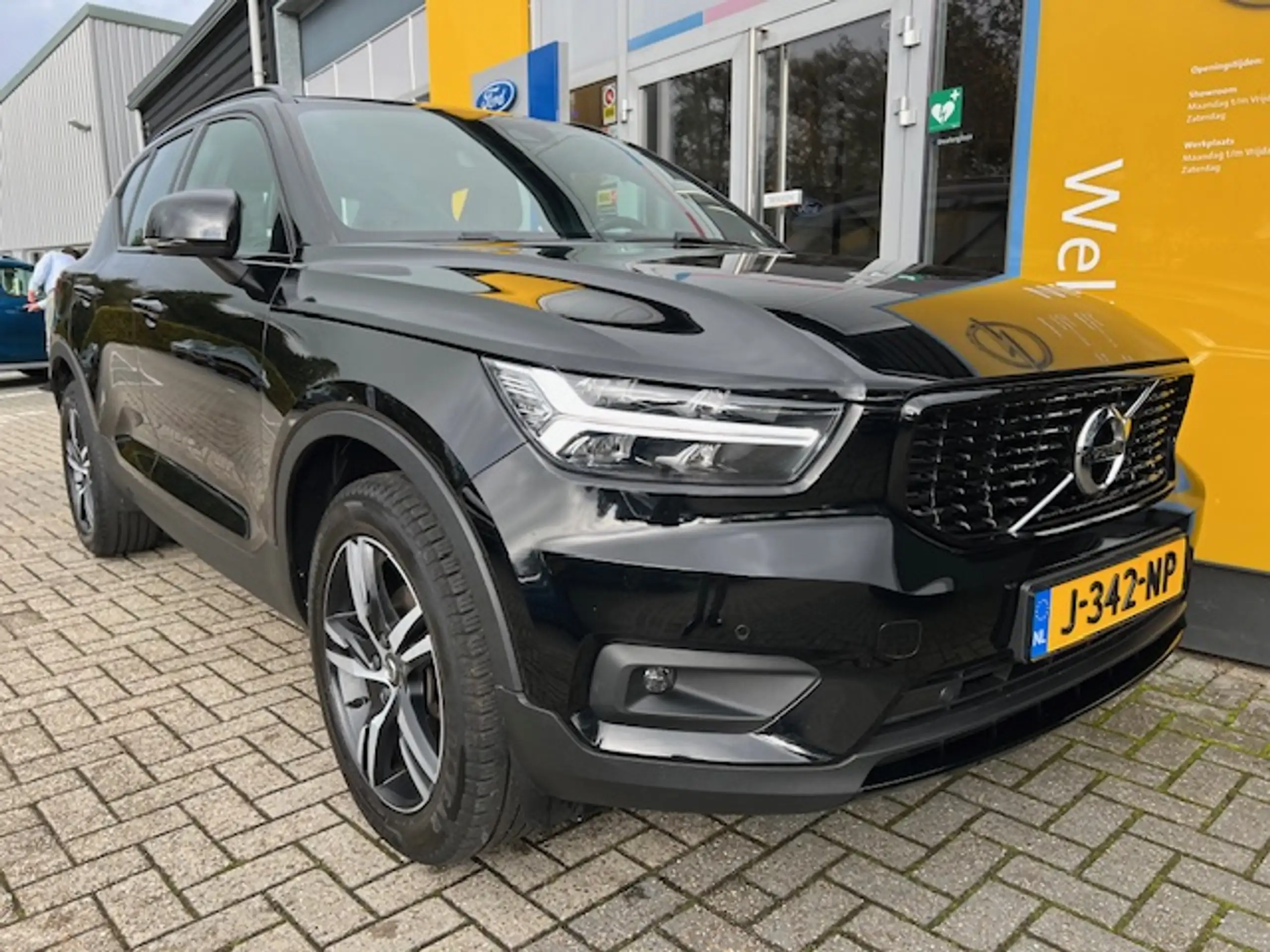 Volvo - XC40