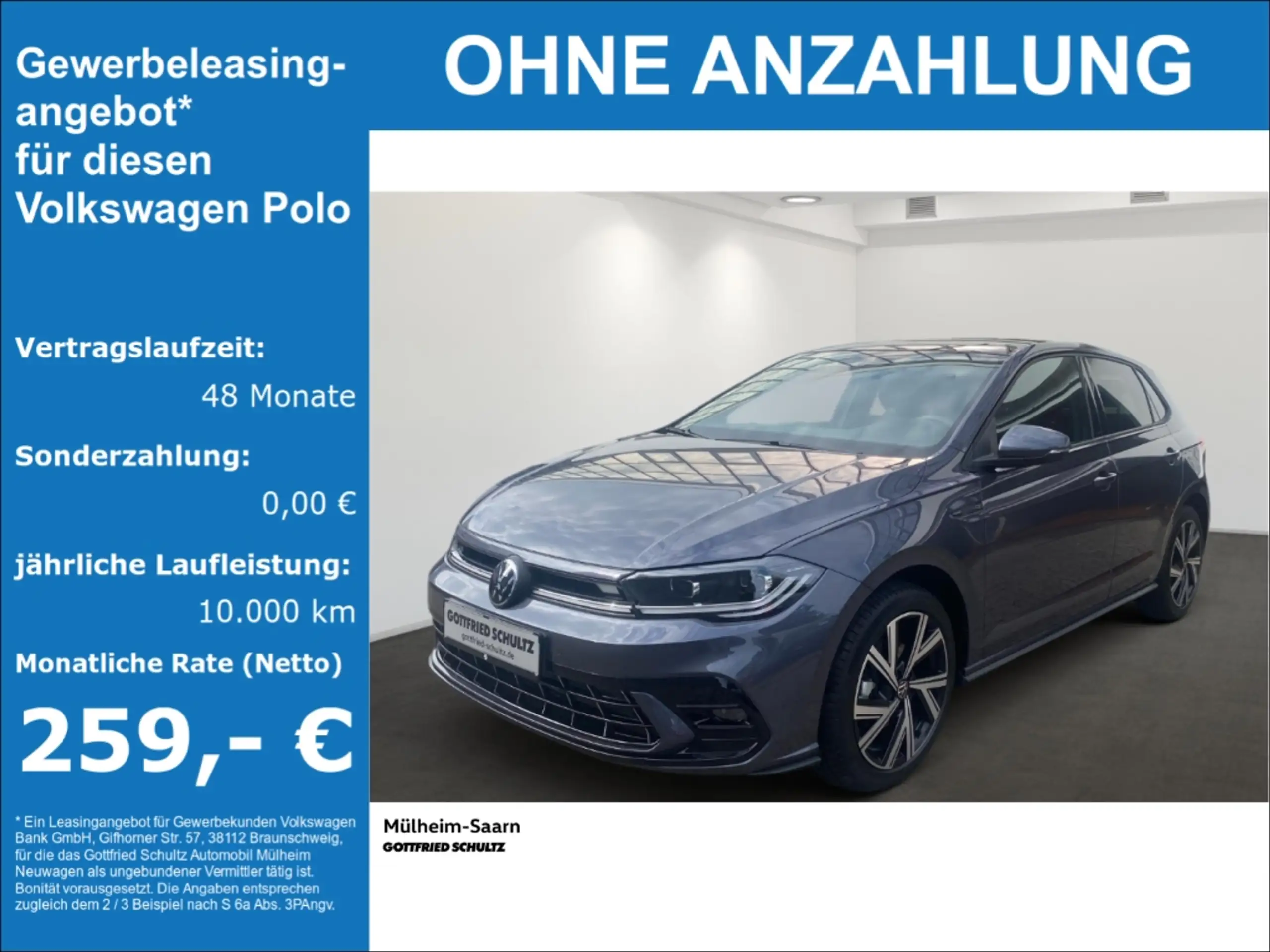 Volkswagen Polo 2010