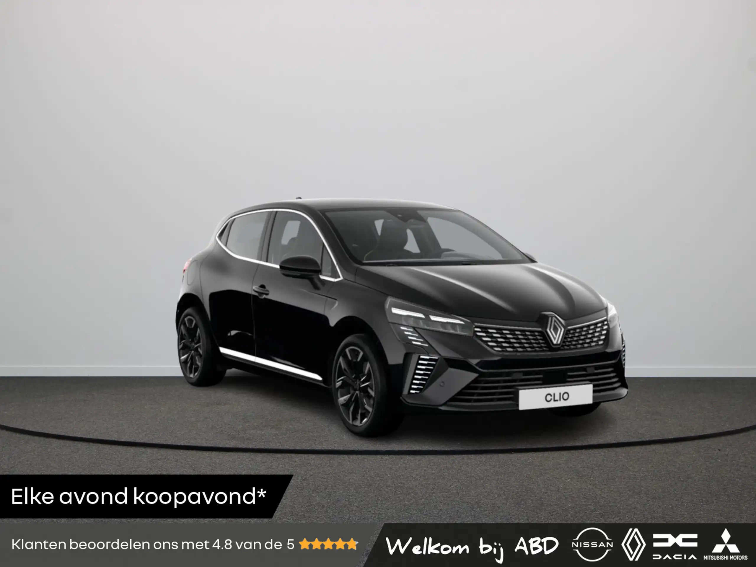 Renault Clio 2024