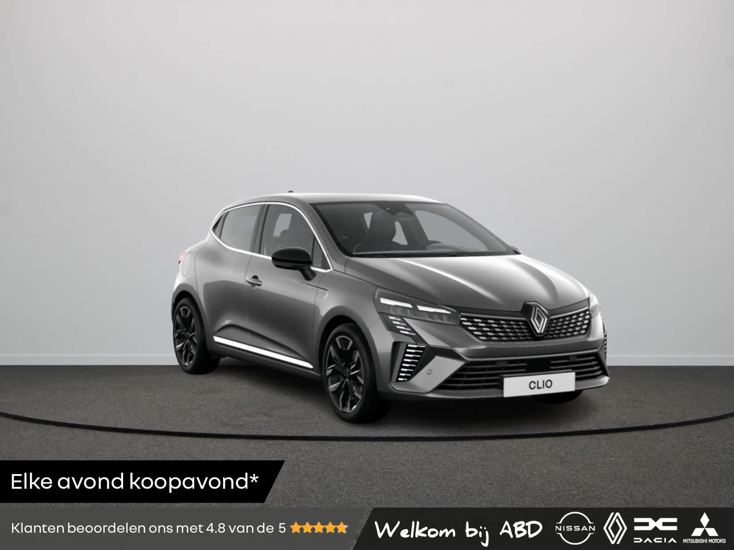 Renault Clio 2024