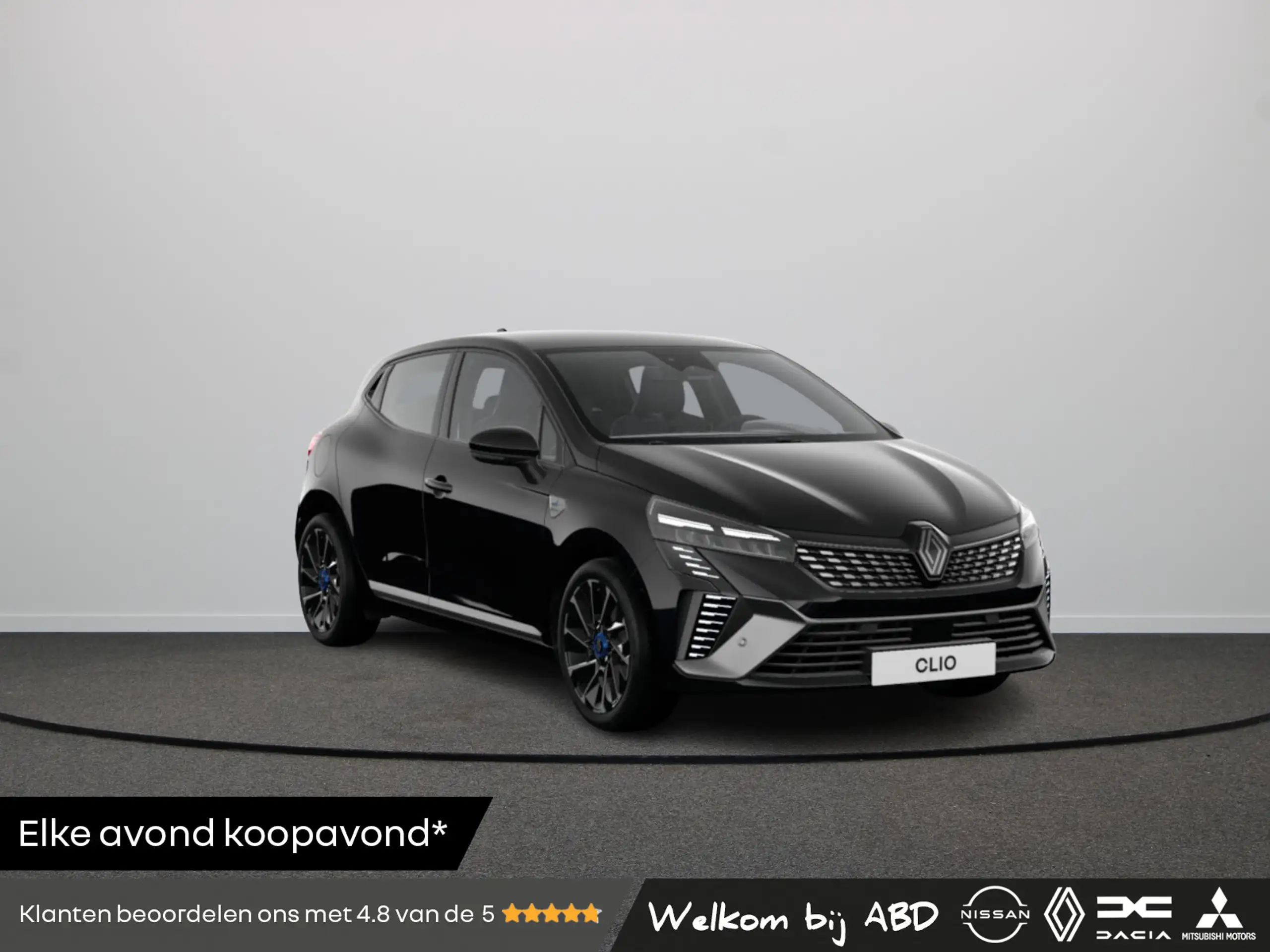 Renault Clio 2024