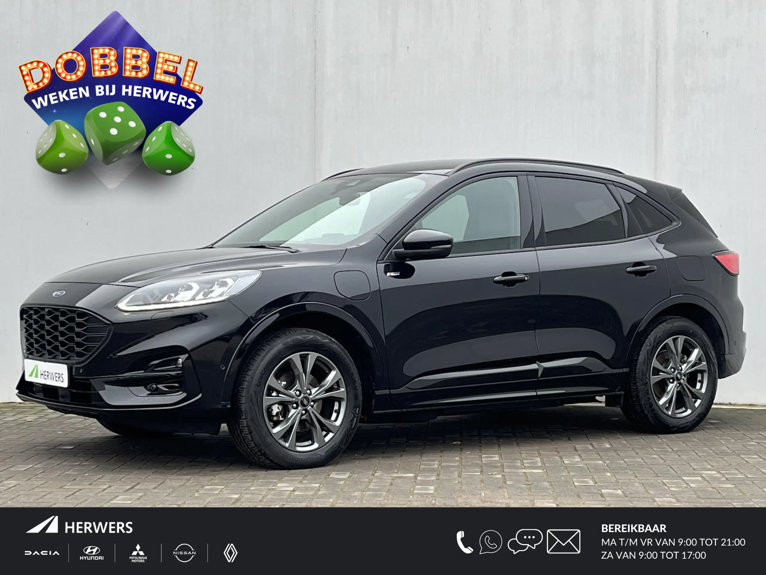 Ford - Kuga