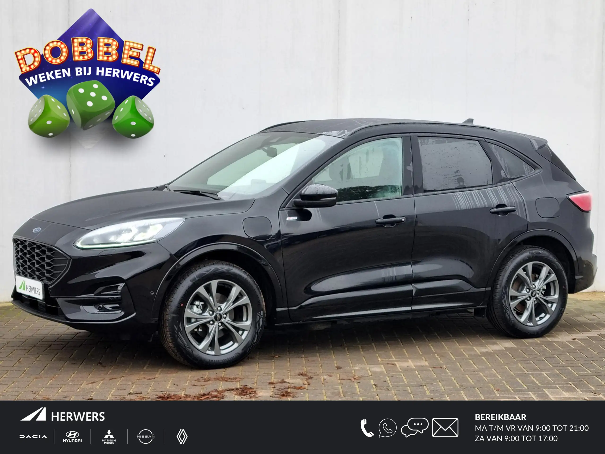 Ford - Kuga