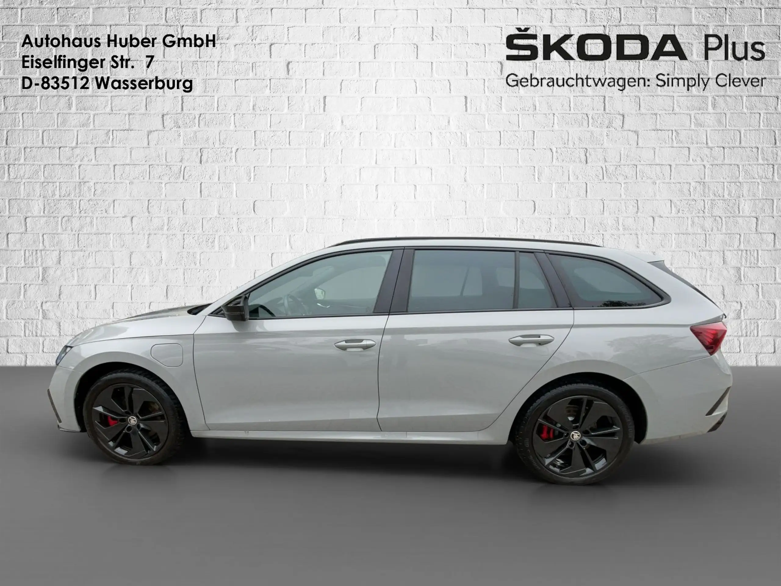 Skoda - Octavia