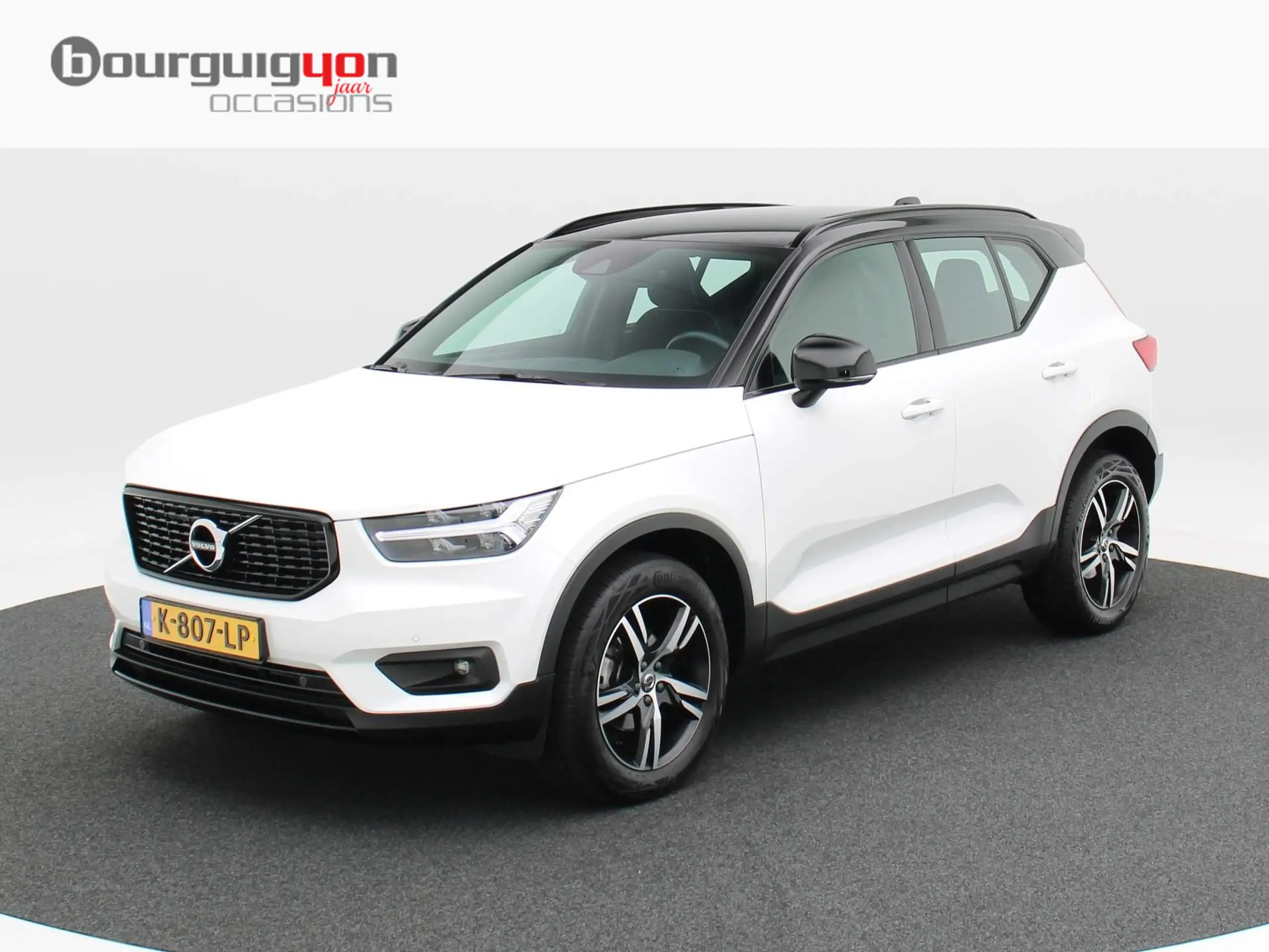 Volvo - XC40