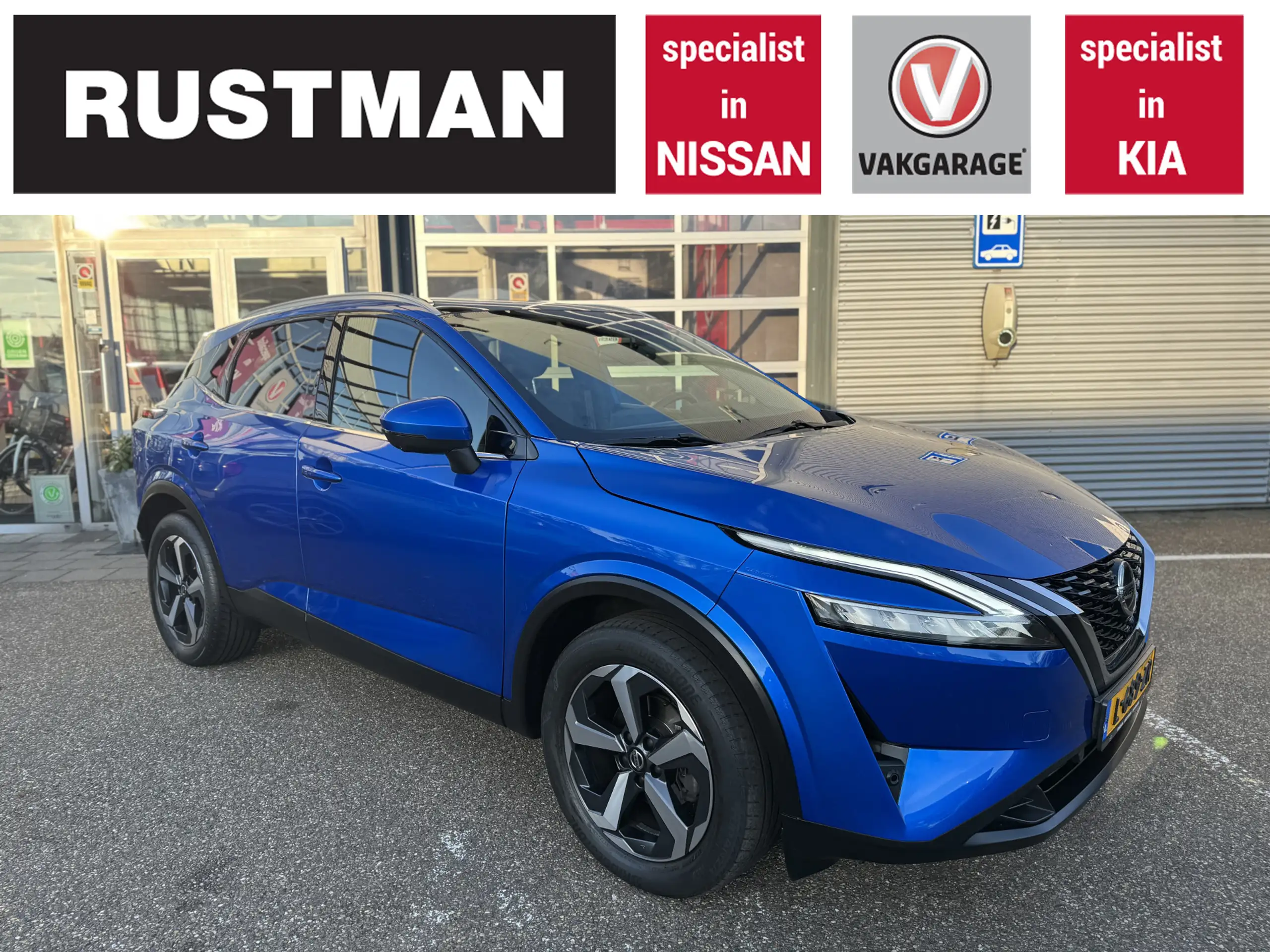 Nissan Qashqai 2021