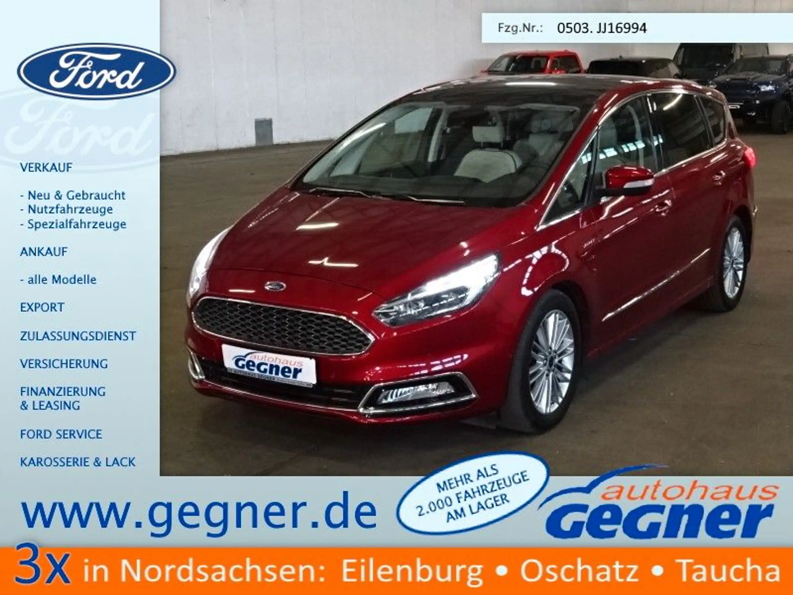 Ford S-Max 2018