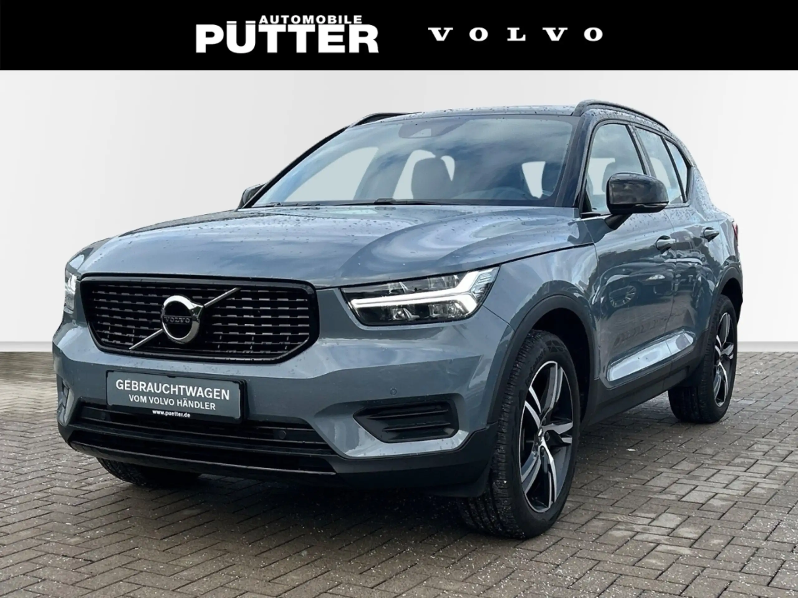 Volvo XC40 2019