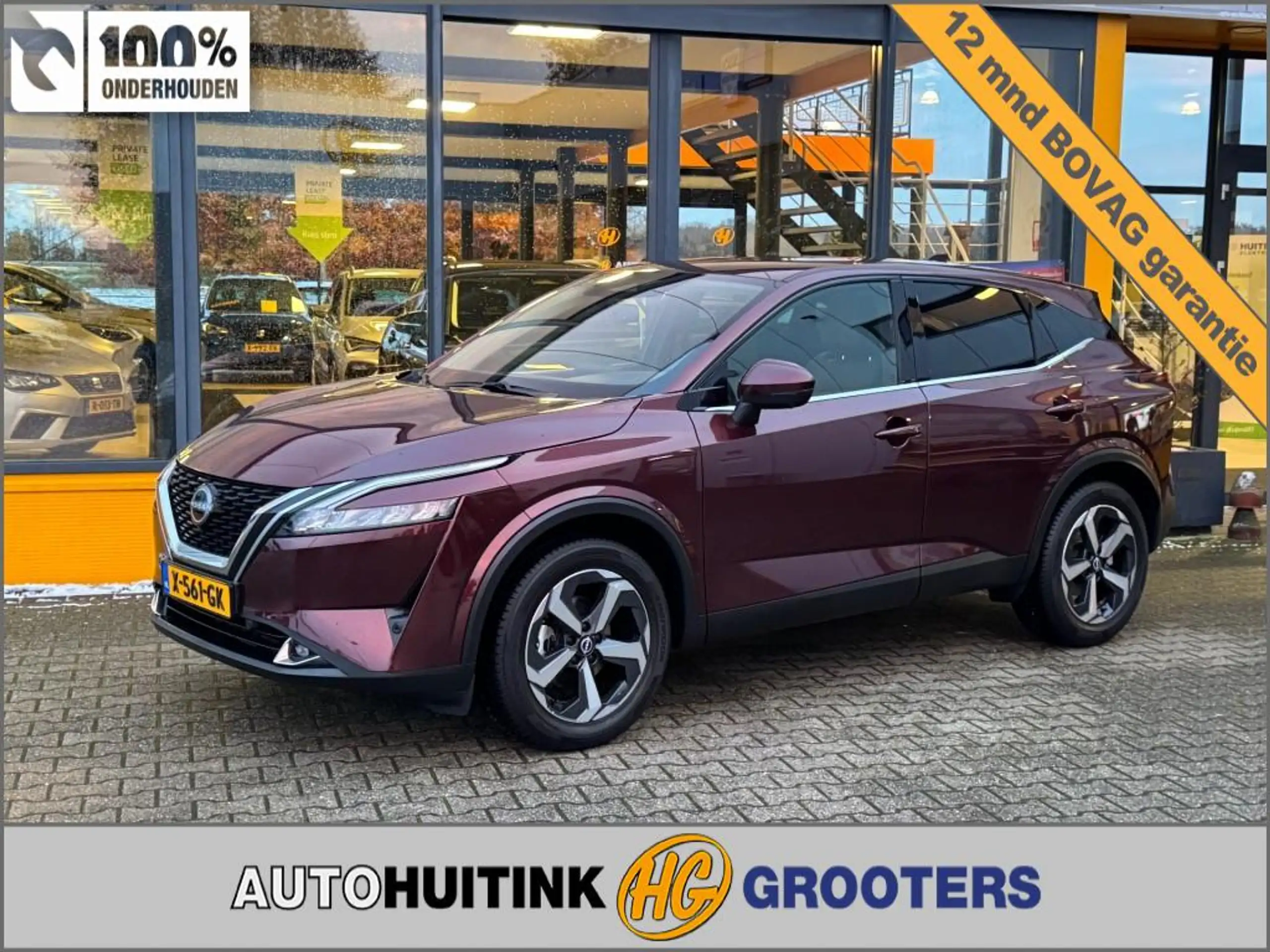 Nissan Qashqai 2022