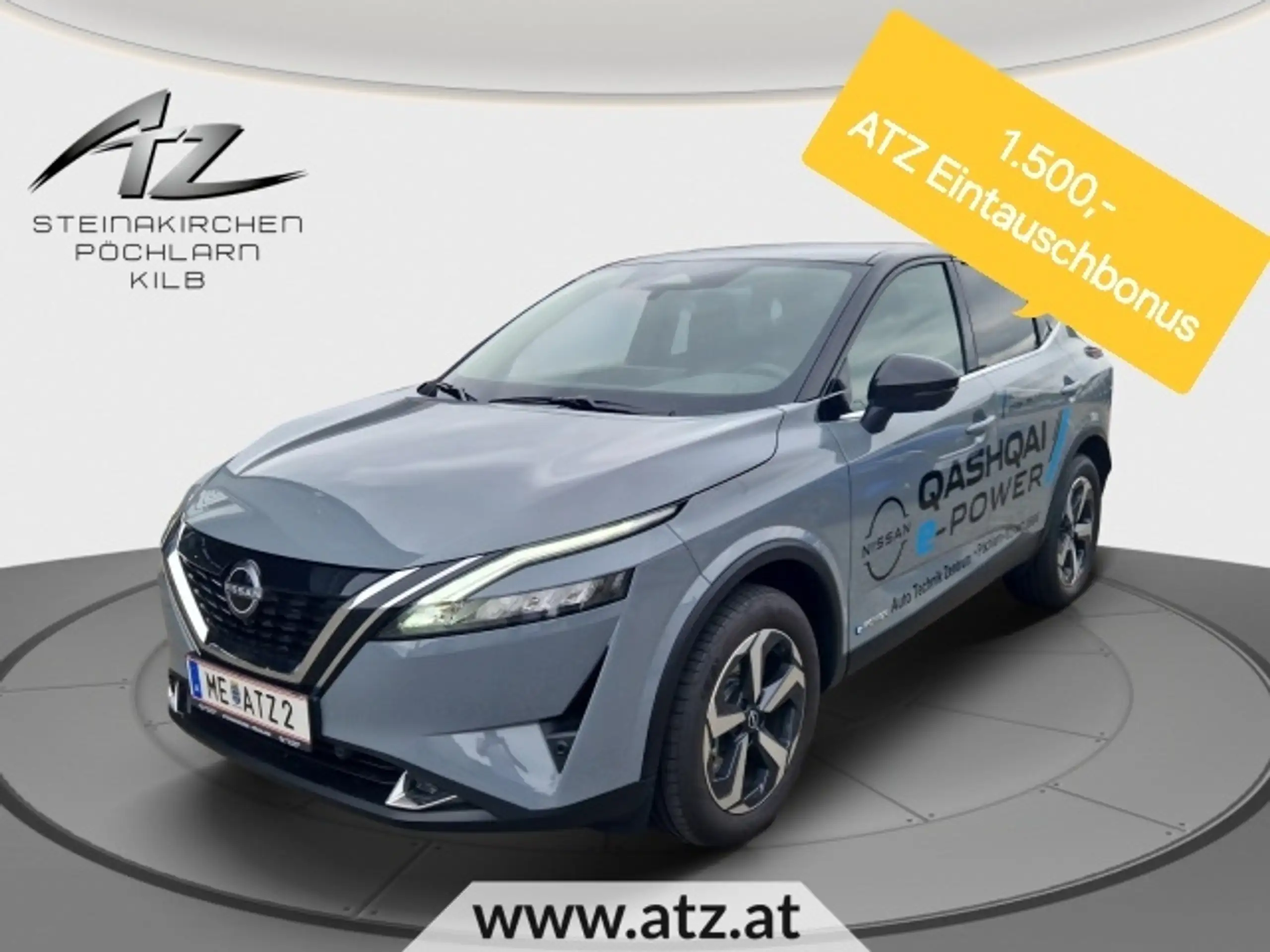 Nissan Qashqai 2023