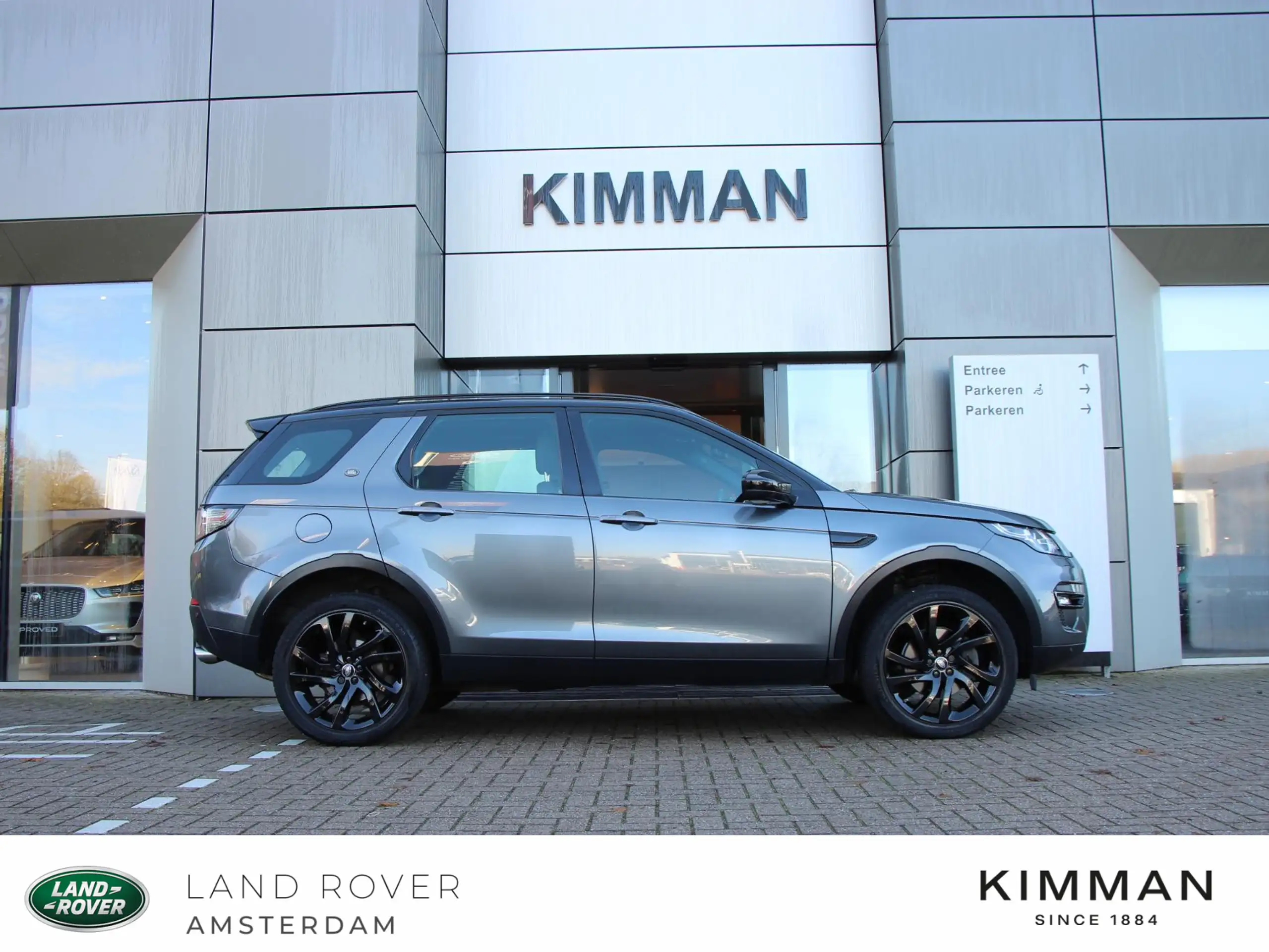 Land Rover Discovery Sport 2015