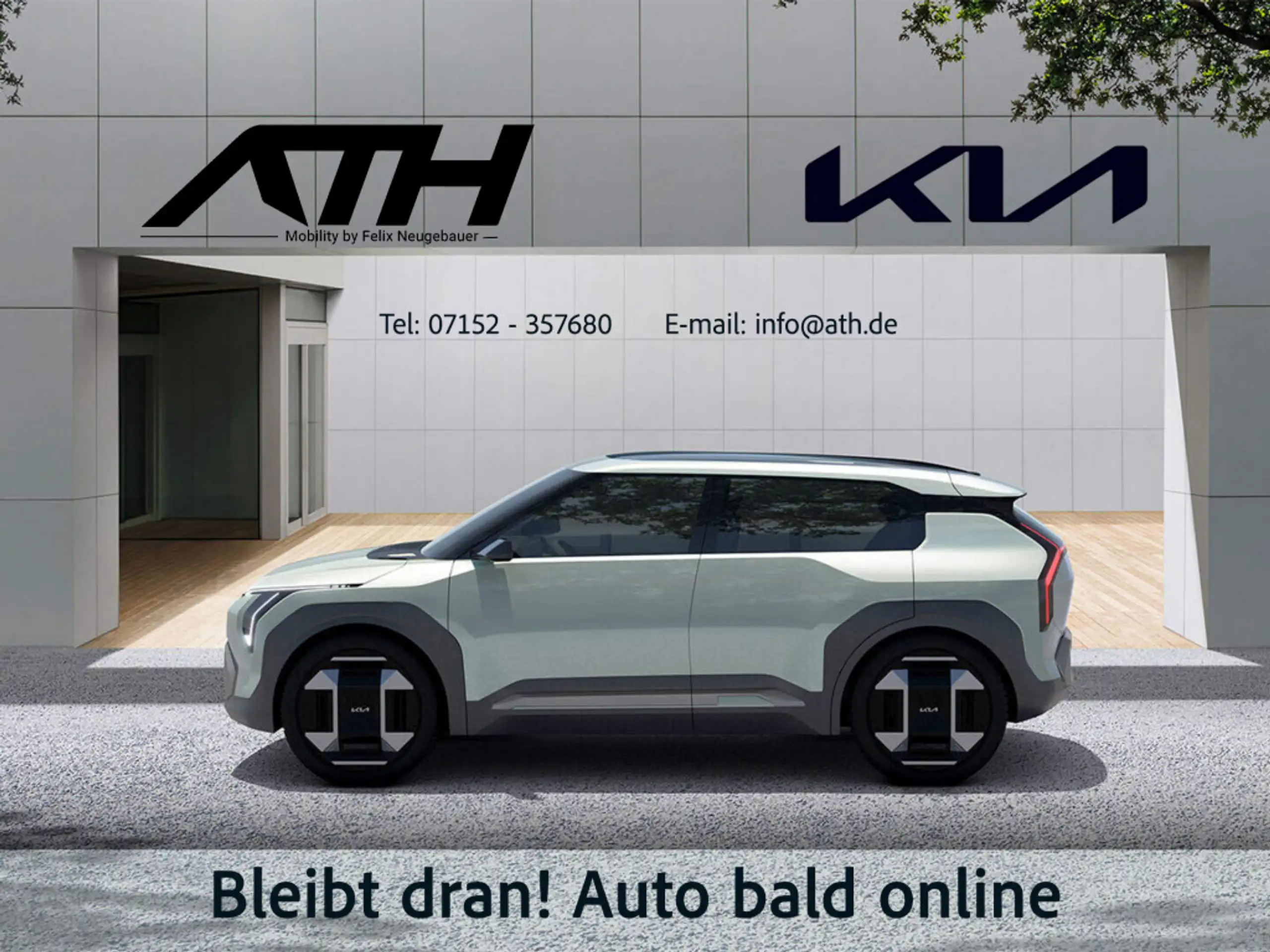 Kia XCeed 2023