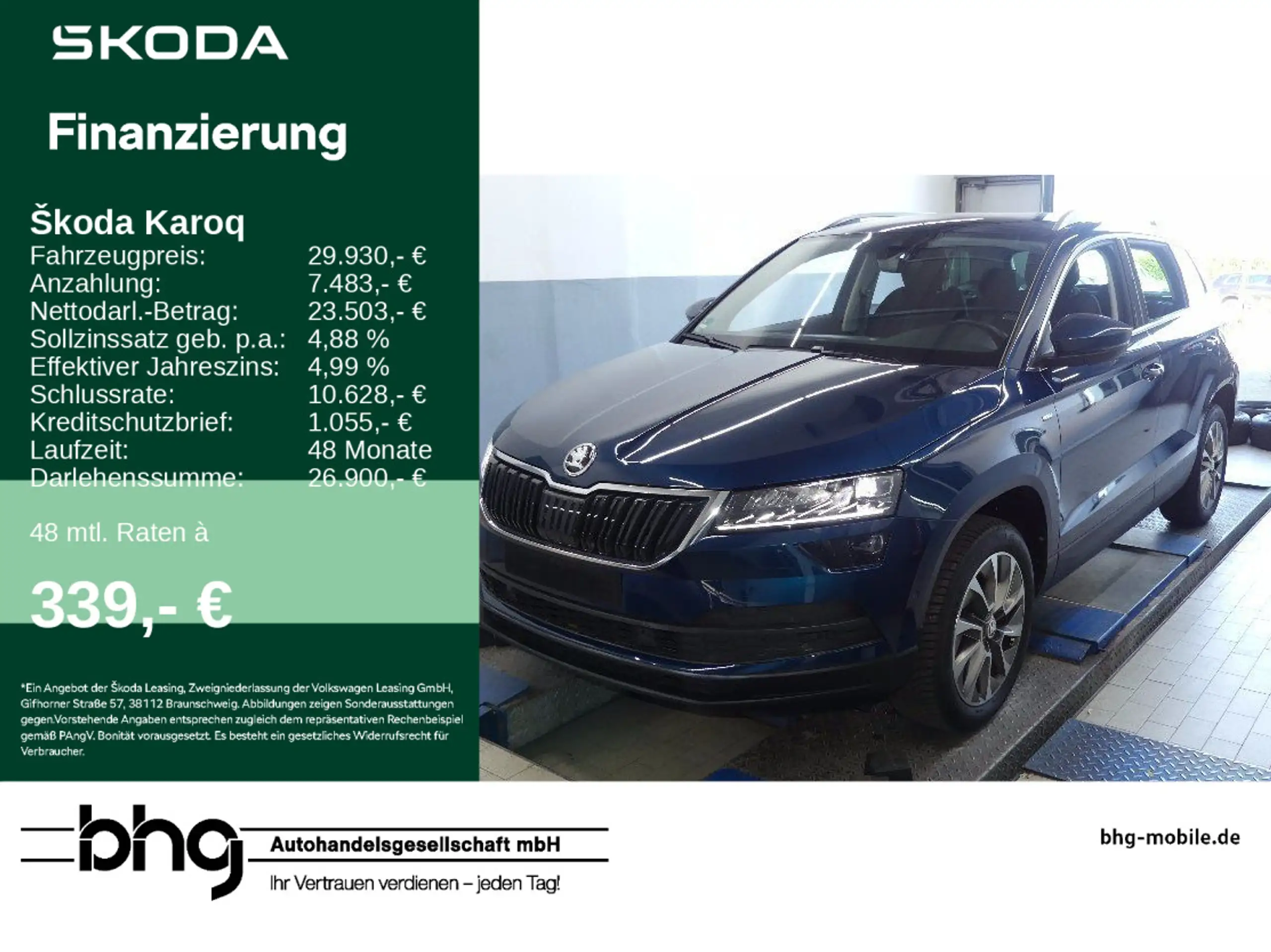 Skoda Karoq 2021