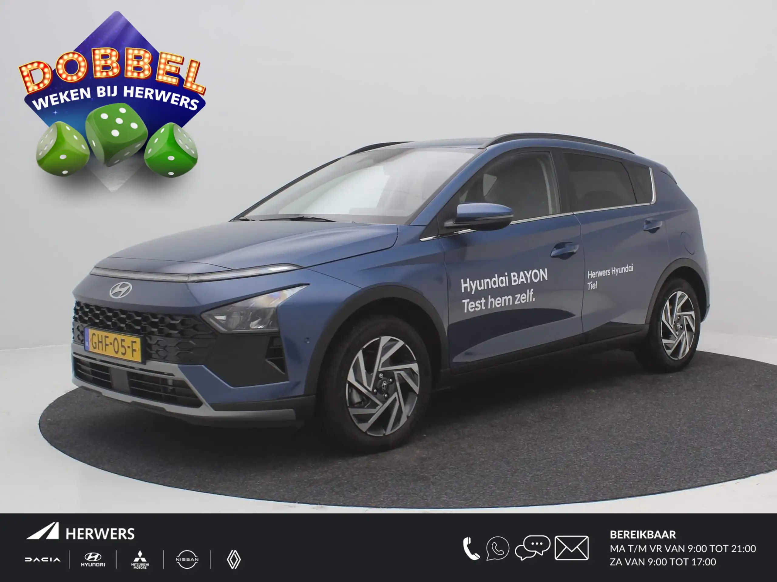 Hyundai BAYON 2024