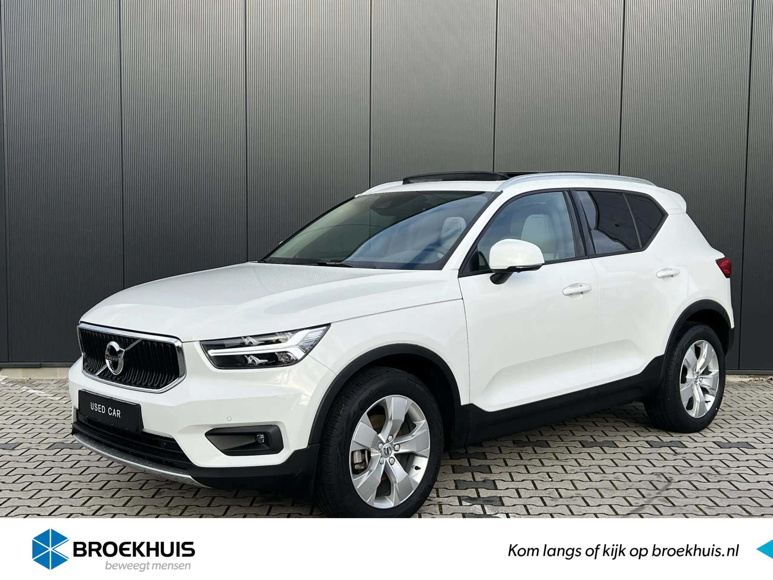 Volvo XC40 2020