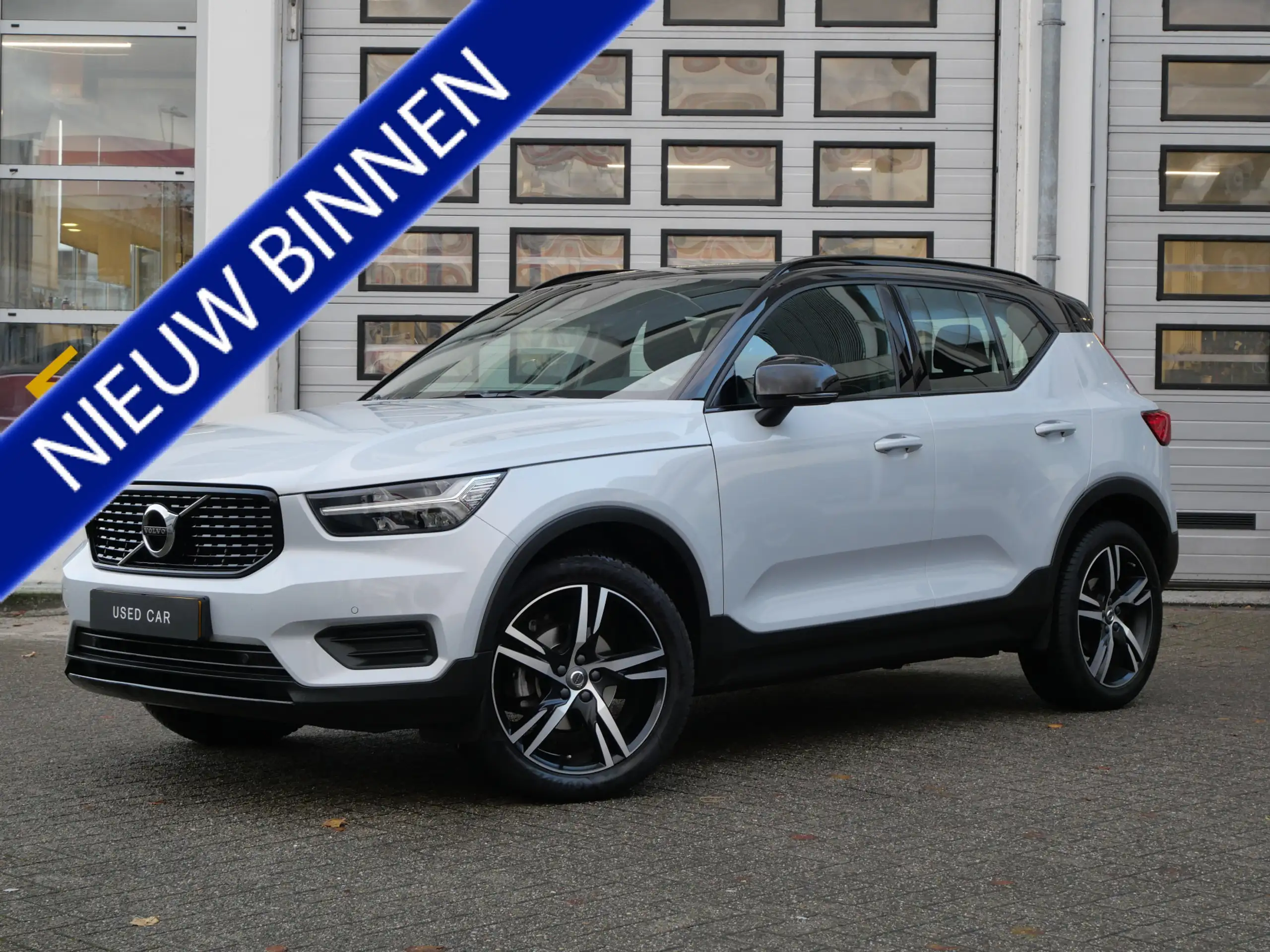 Volvo - XC40