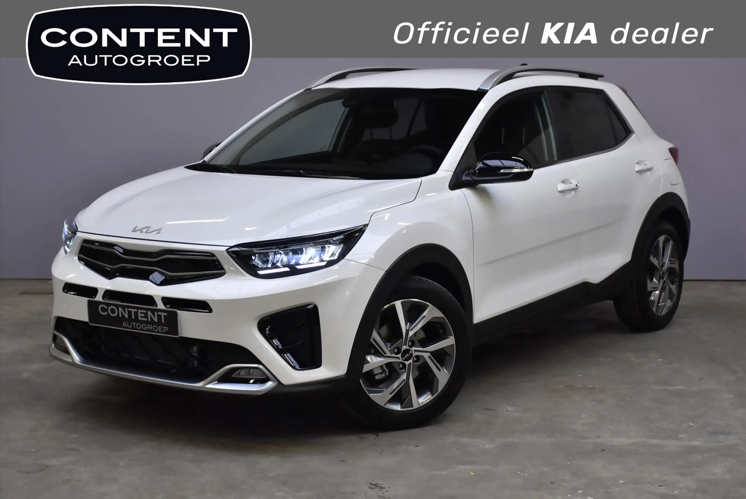 Kia Stonic 2024