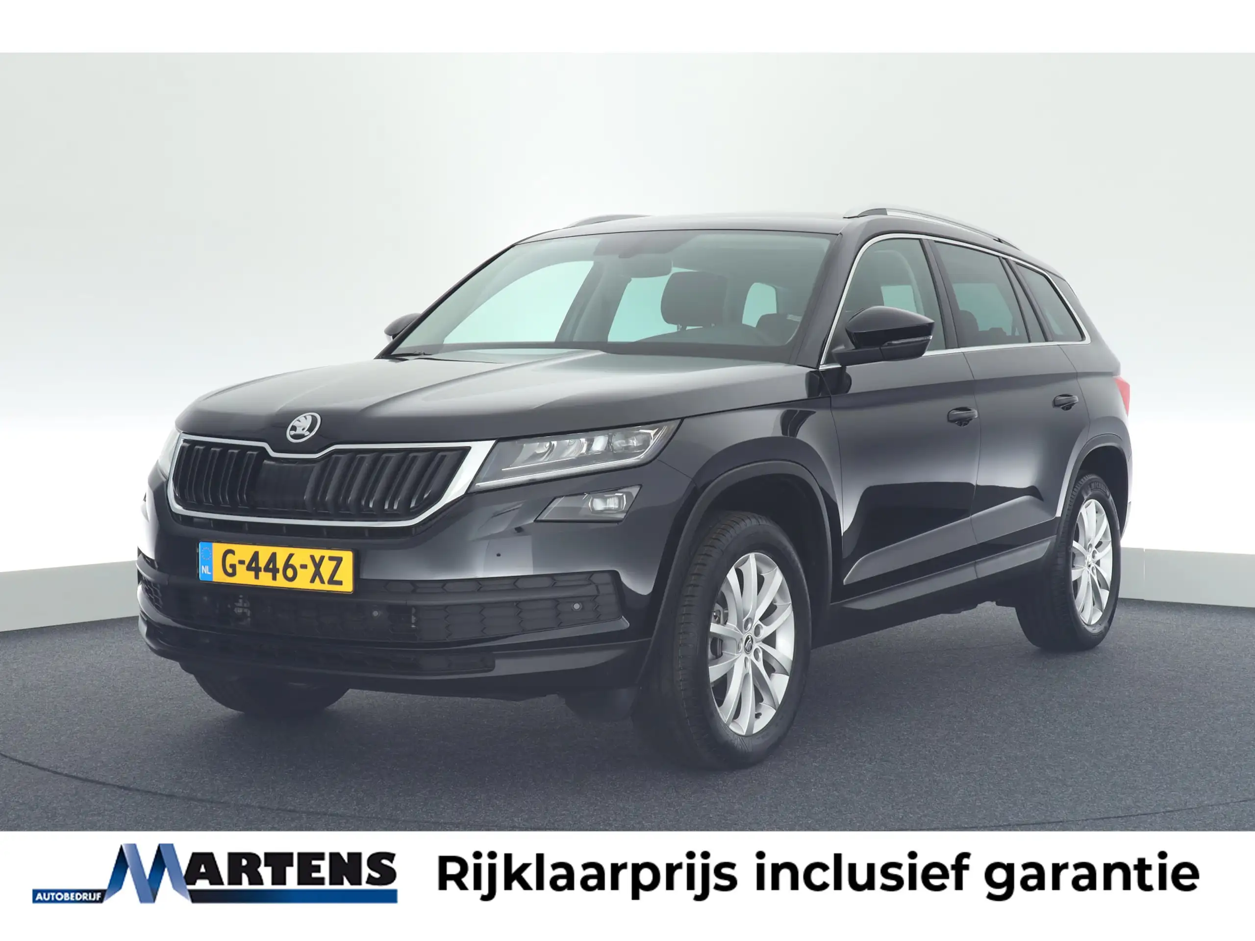 Skoda Kodiaq 2020