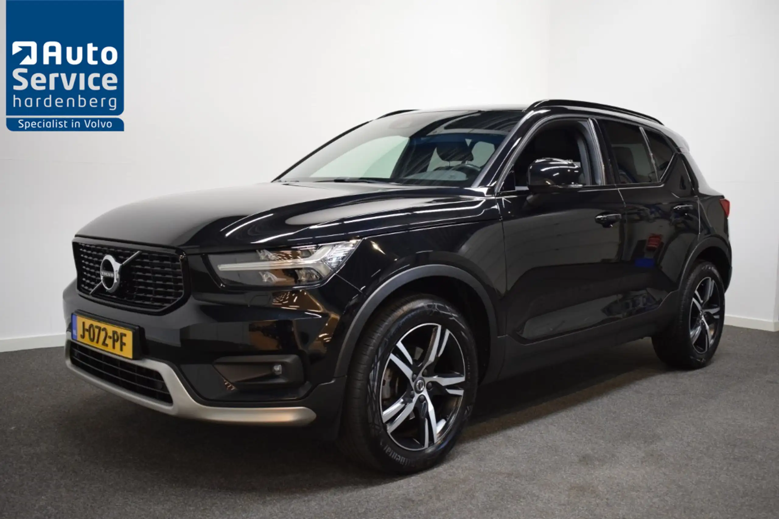 Volvo XC40 2020