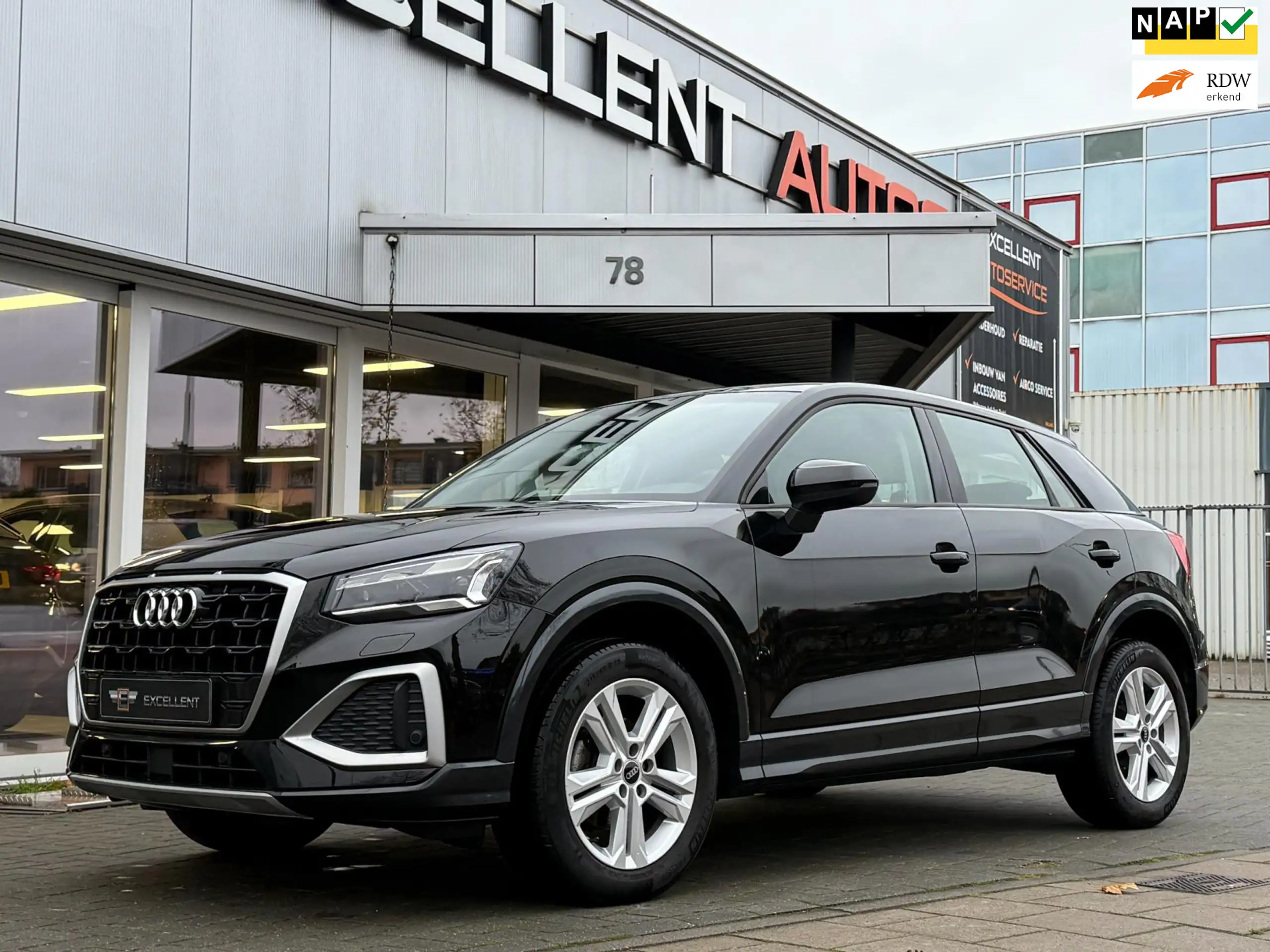 Audi Q2 2022