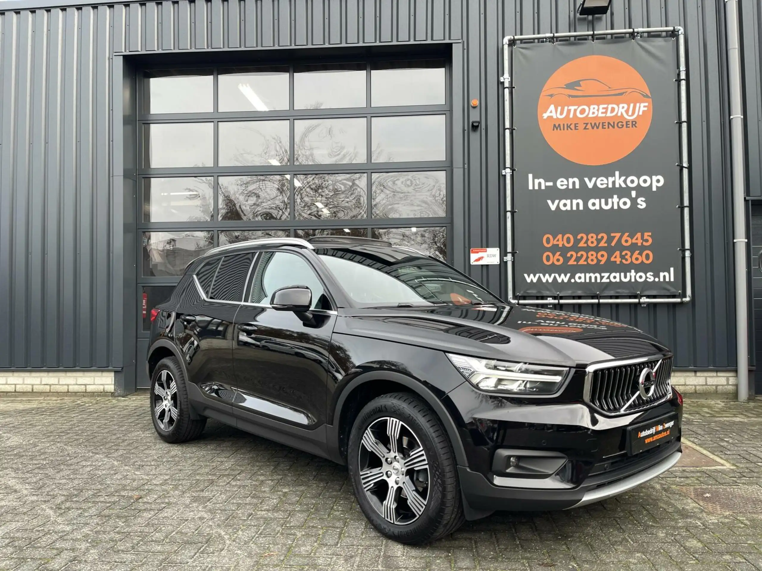 Volvo - XC40