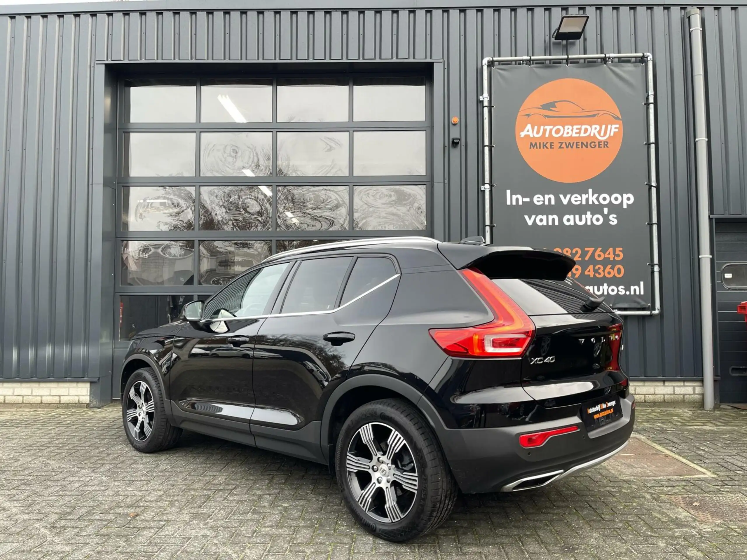 Volvo - XC40