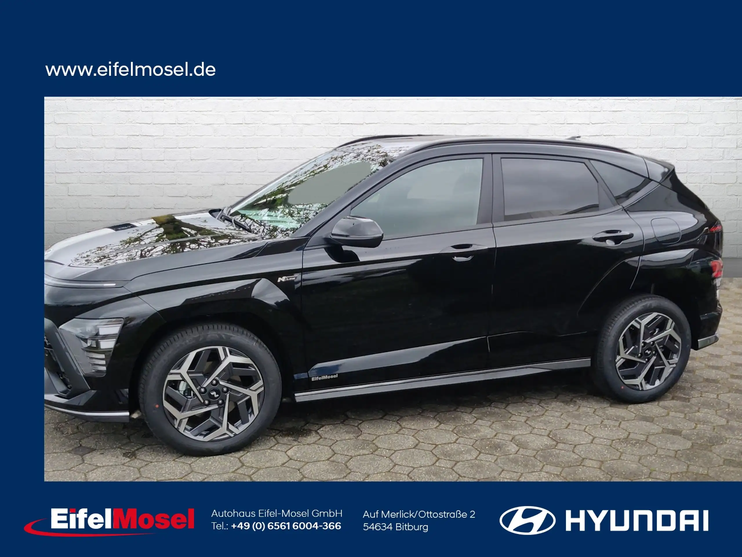 Hyundai - KONA