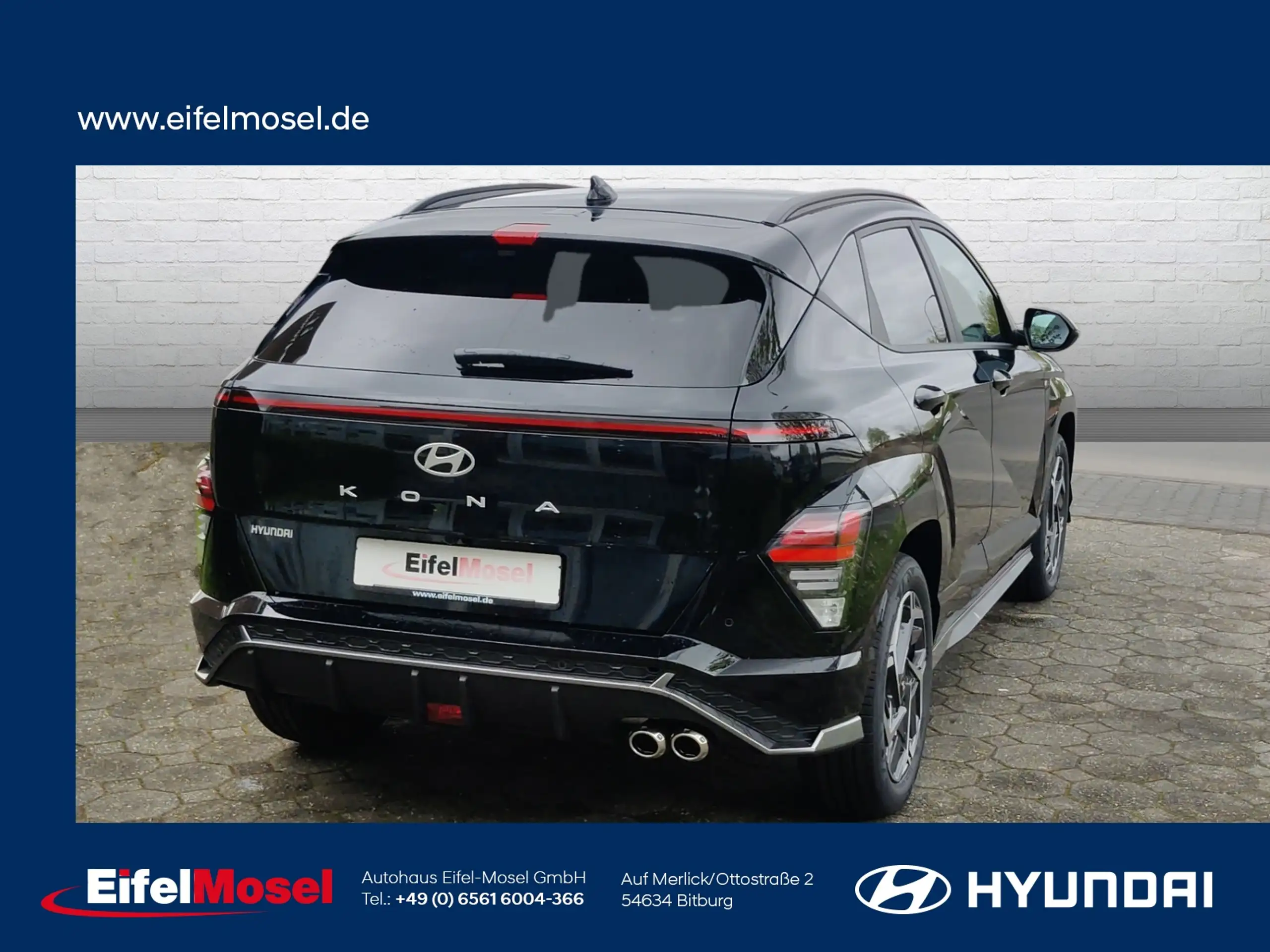 Hyundai - KONA