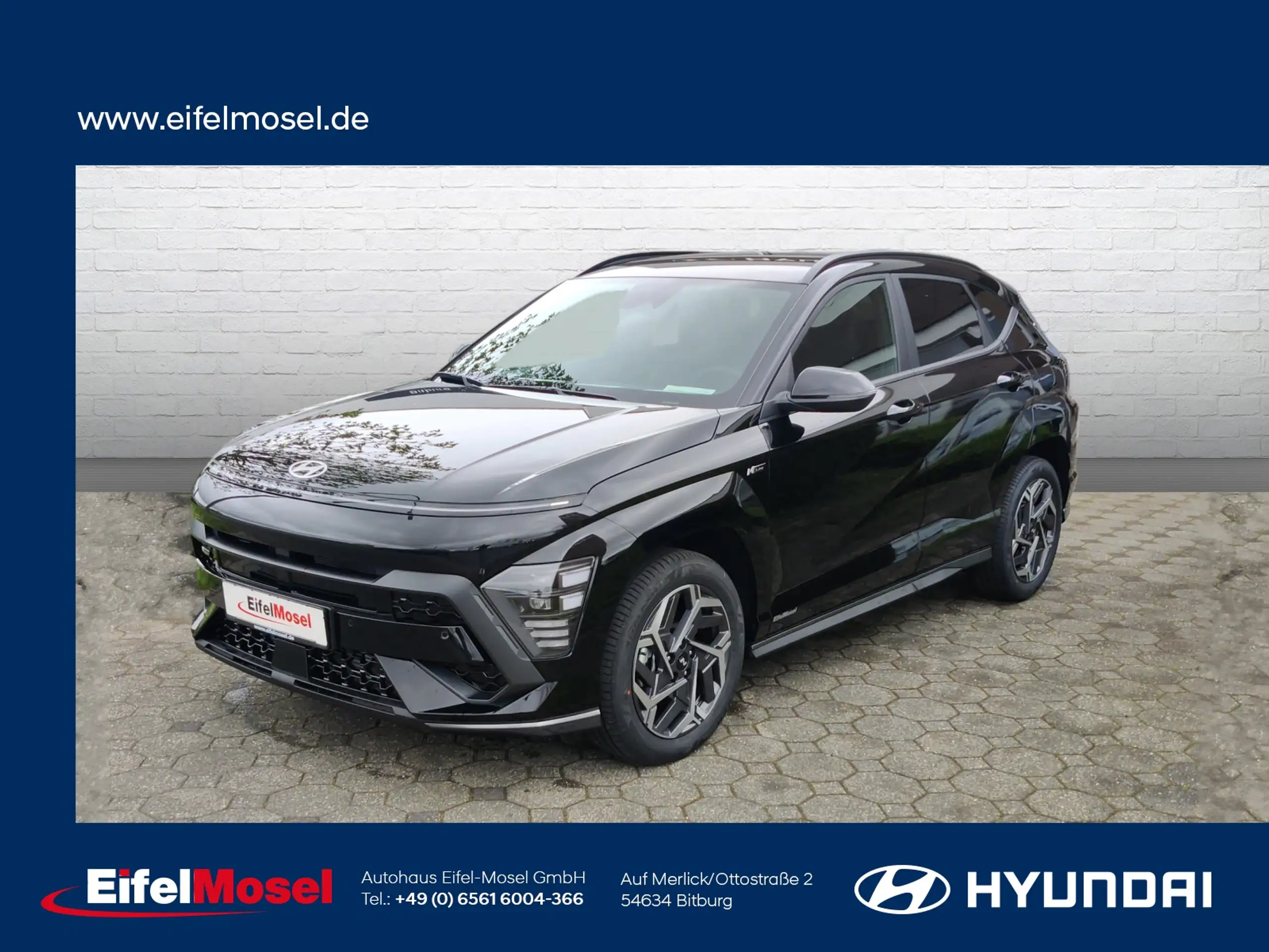 Hyundai - KONA