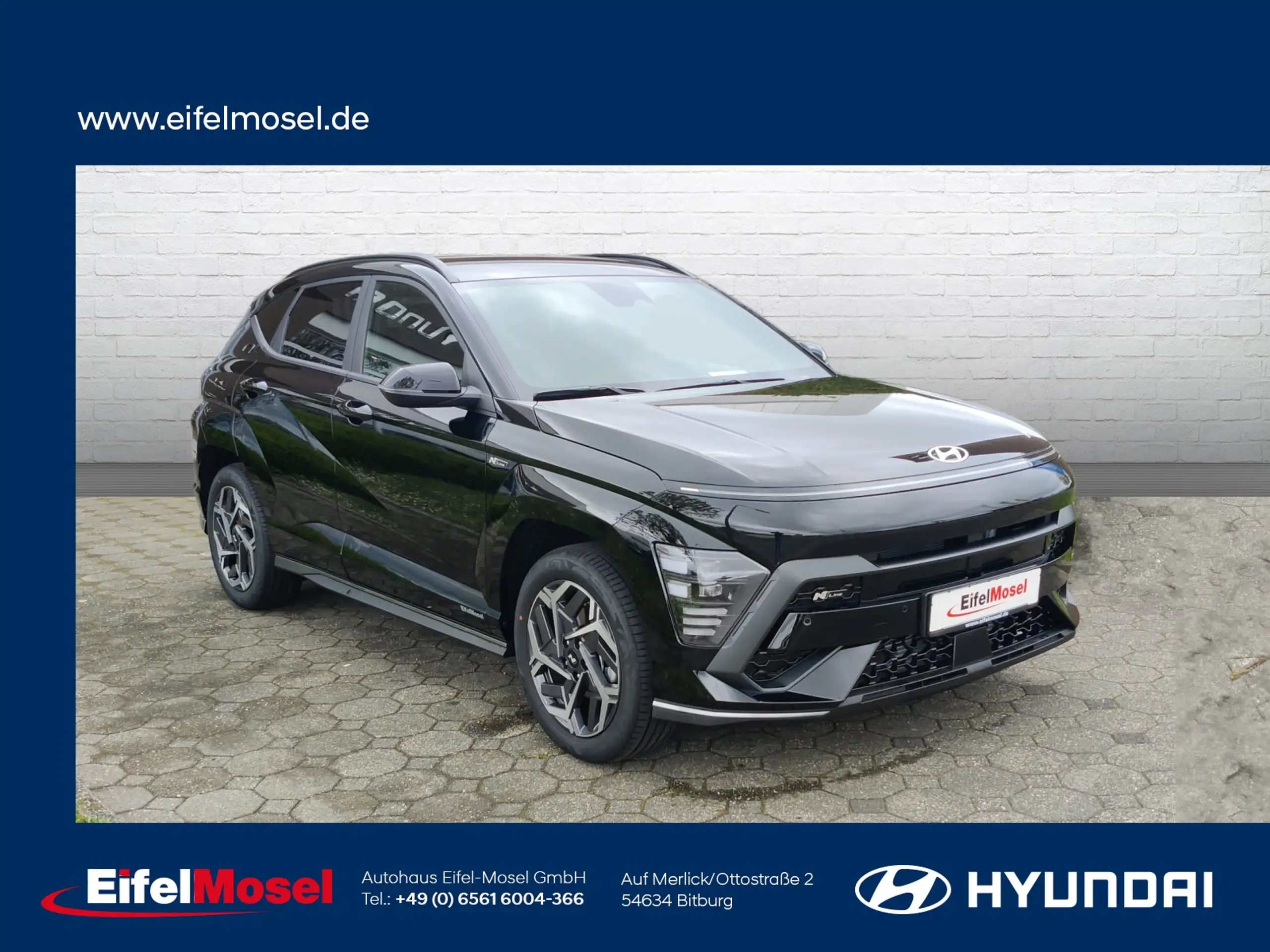 Hyundai - KONA